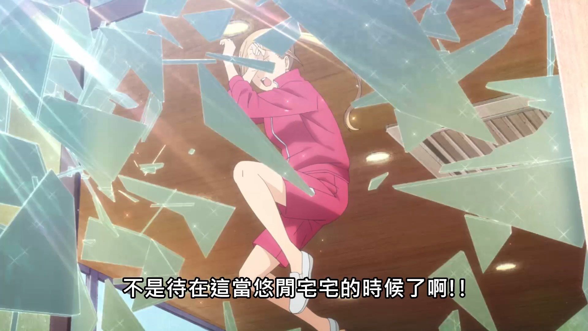  photo Lilith-Raws Oshibudo - 07 BahaWEB-DL1080pAVC AACCHTMKV.mkv_snapshot_00.46.jpg