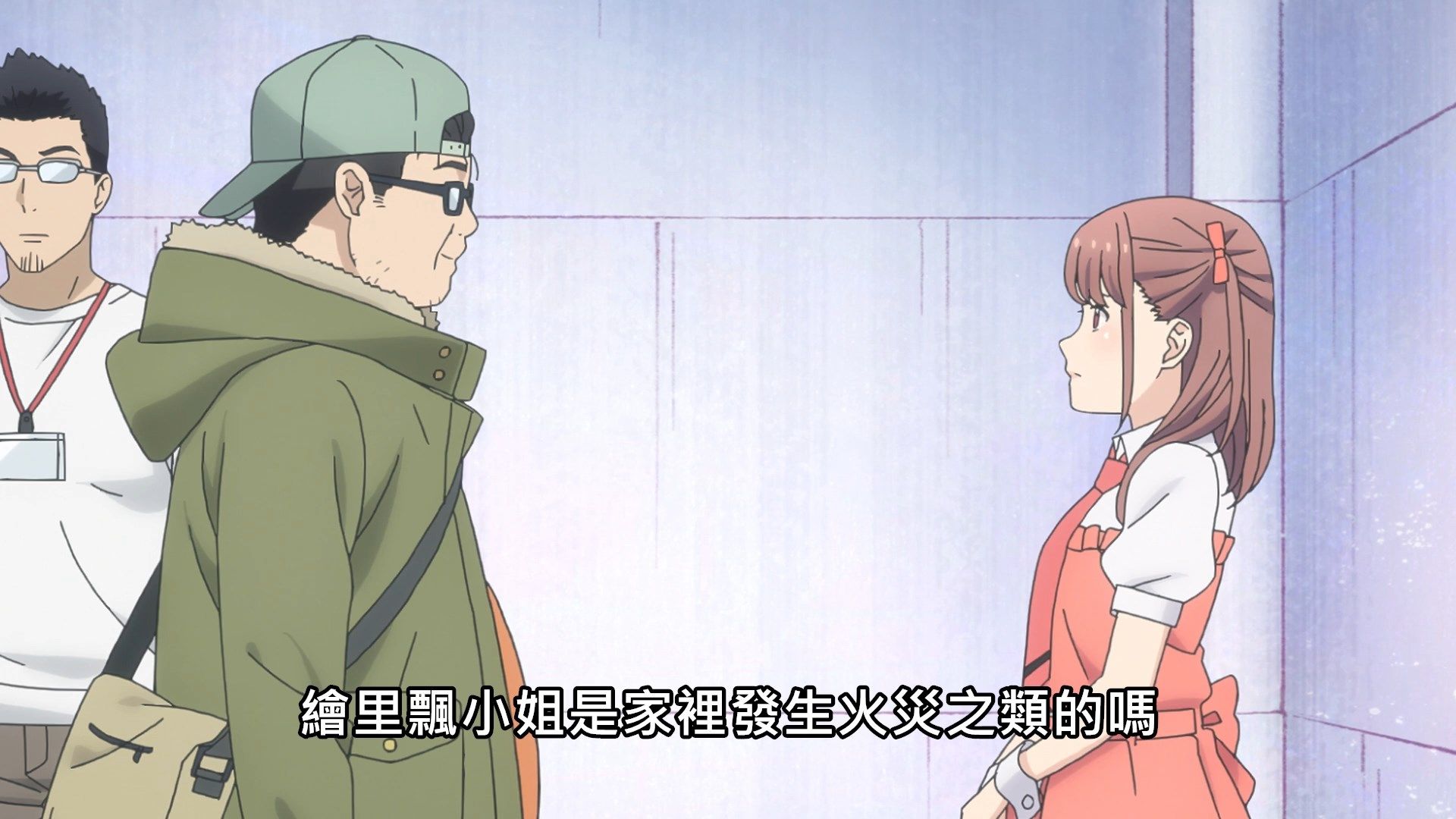  photo Lilith-Raws Oshibudo - 07 BahaWEB-DL1080pAVC AACCHTMKV.mkv_snapshot_03.44.jpg