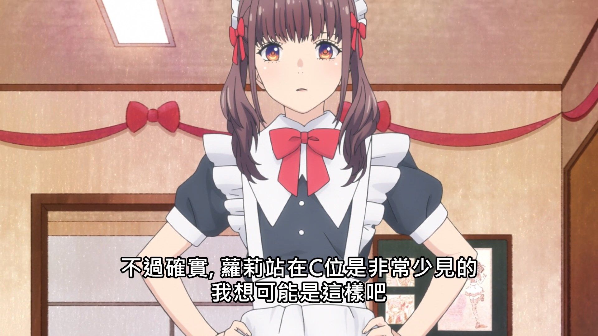  photo Lilith-Raws Oshibudo - 07 BahaWEB-DL1080pAVC AACCHTMKV.mkv_snapshot_05.37.jpg