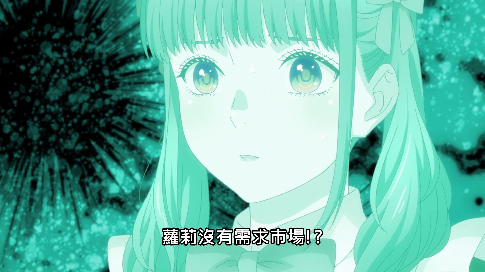  photo Lilith-Raws Oshibudo - 07 BahaWEB-DL1080pAVC AACCHTMKV.mkv_snapshot_05.49.jpg