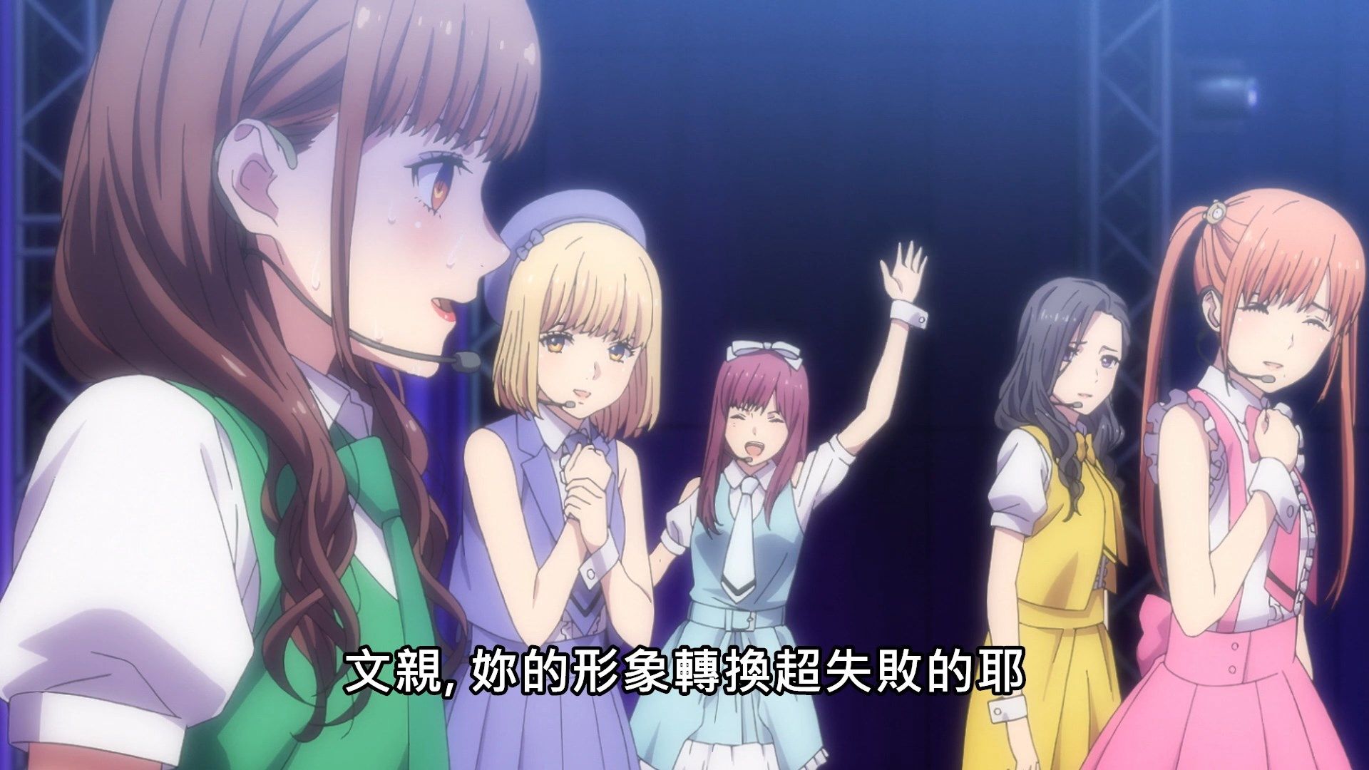  photo Lilith-Raws Oshibudo - 07 BahaWEB-DL1080pAVC AACCHTMKV.mkv_snapshot_06.49.jpg
