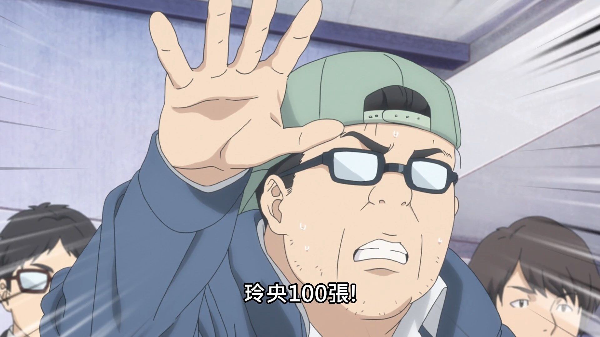  photo Lilith-Raws Oshibudo - 07 BahaWEB-DL1080pAVC AACCHTMKV.mkv_snapshot_08.56.jpg