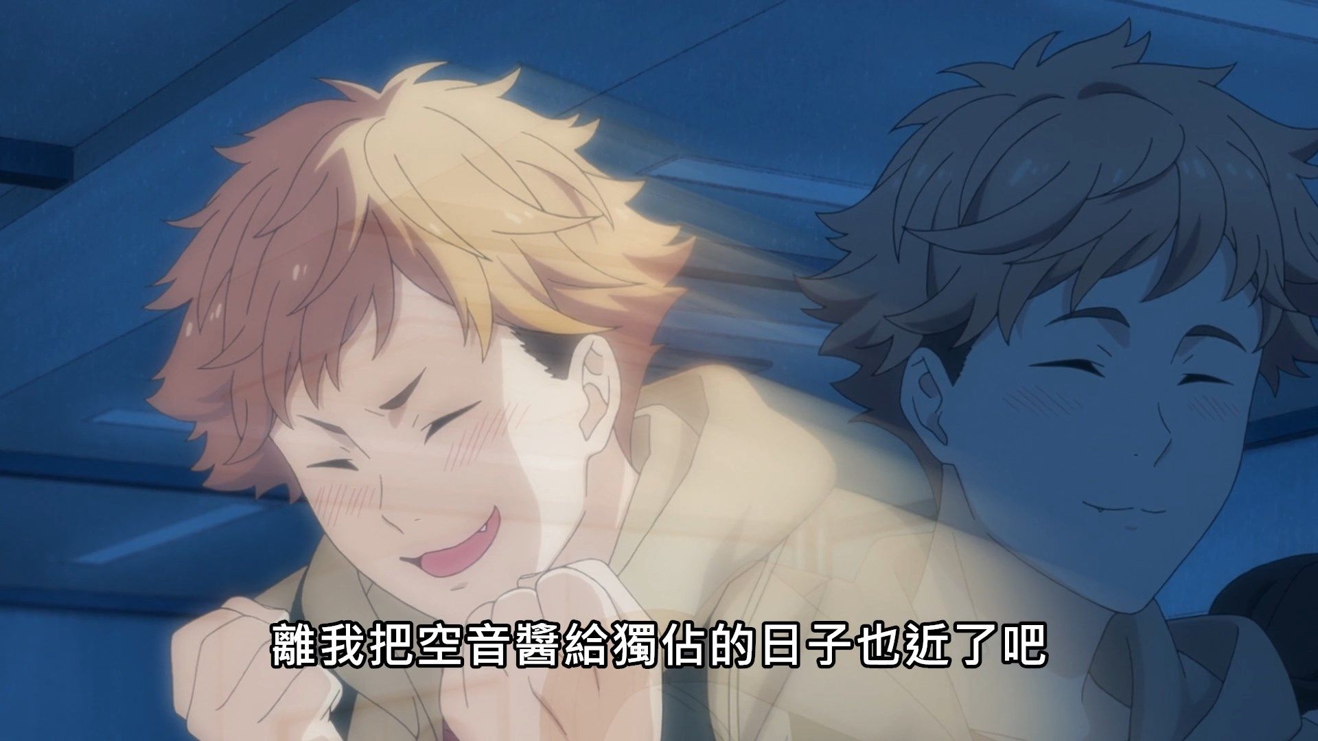  photo Lilith-Raws Oshibudo - 07 BahaWEB-DL1080pAVC AACCHTMKV.mkv_snapshot_09.26.jpg