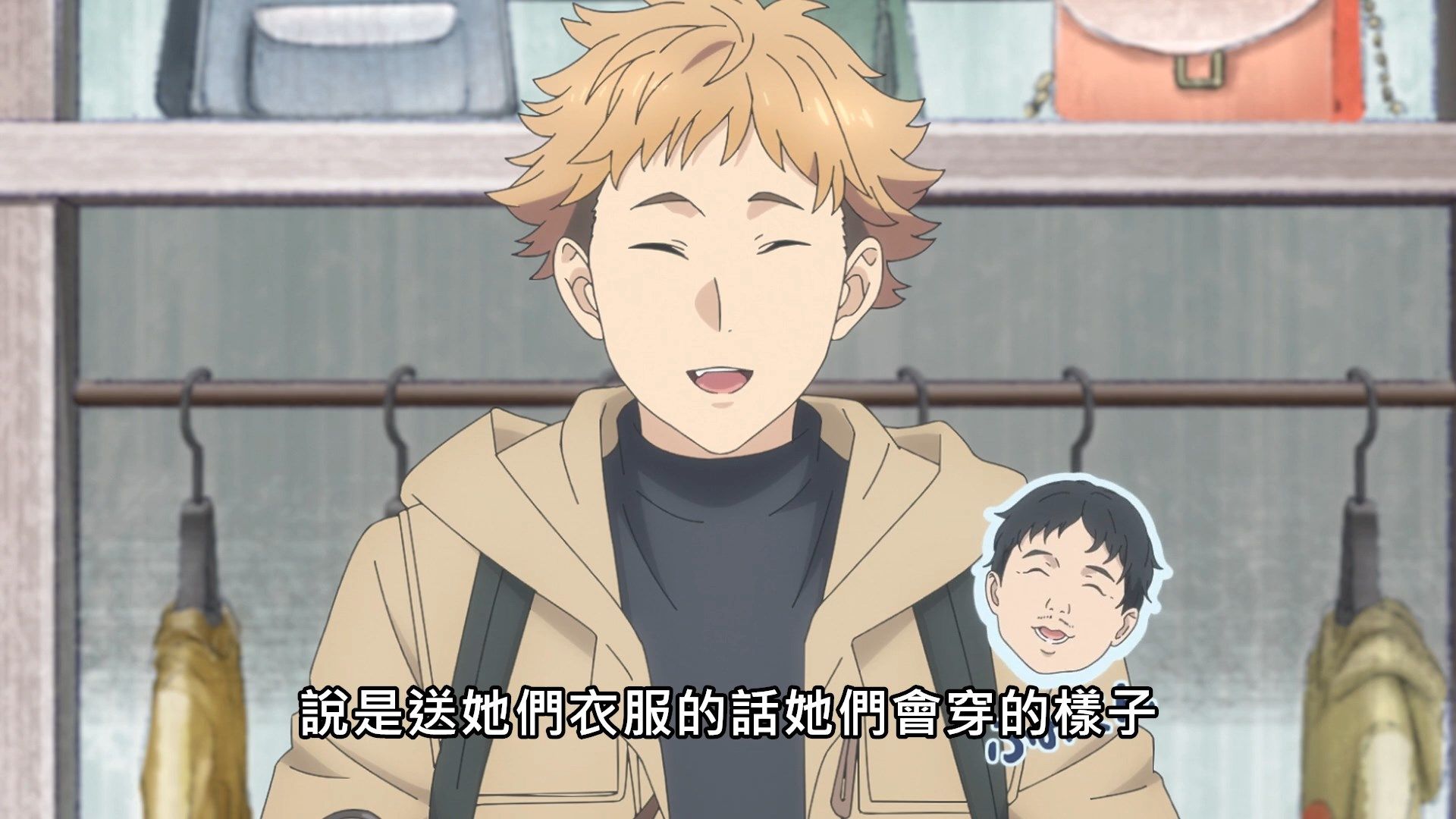  photo Lilith-Raws Oshibudo - 07 BahaWEB-DL1080pAVC AACCHTMKV.mkv_snapshot_14.03.jpg