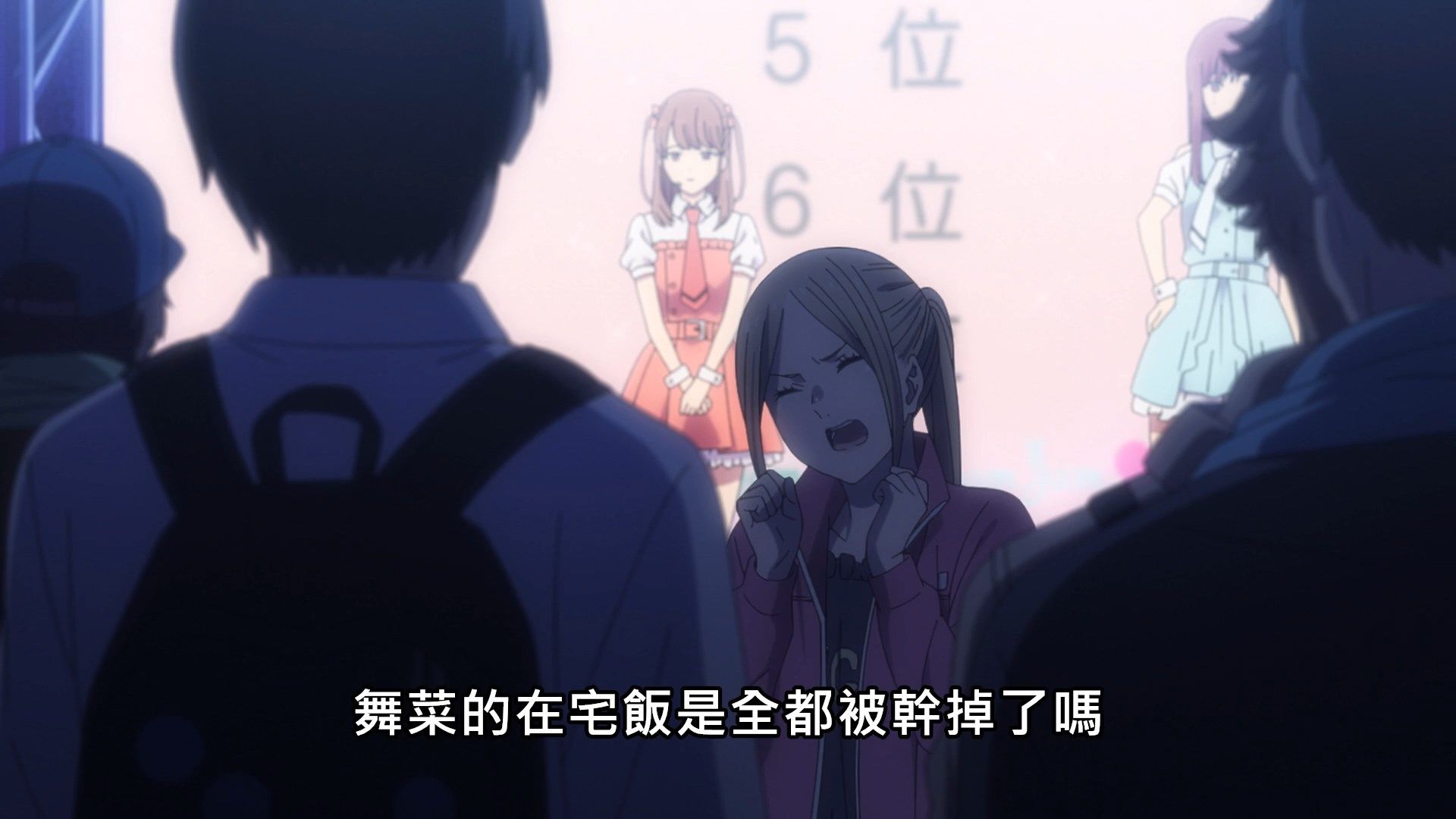  photo Lilith-Raws Oshibudo - 07 BahaWEB-DL1080pAVC AACCHTMKV.mkv_snapshot_20.06.jpg