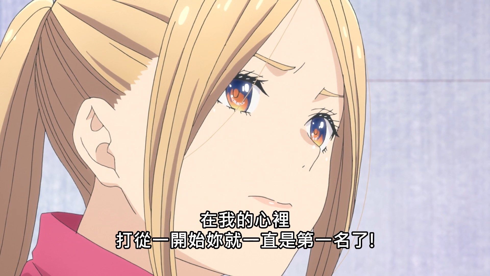  photo Lilith-Raws Oshibudo - 07 BahaWEB-DL1080pAVC AACCHTMKV.mkv_snapshot_21.50.jpg