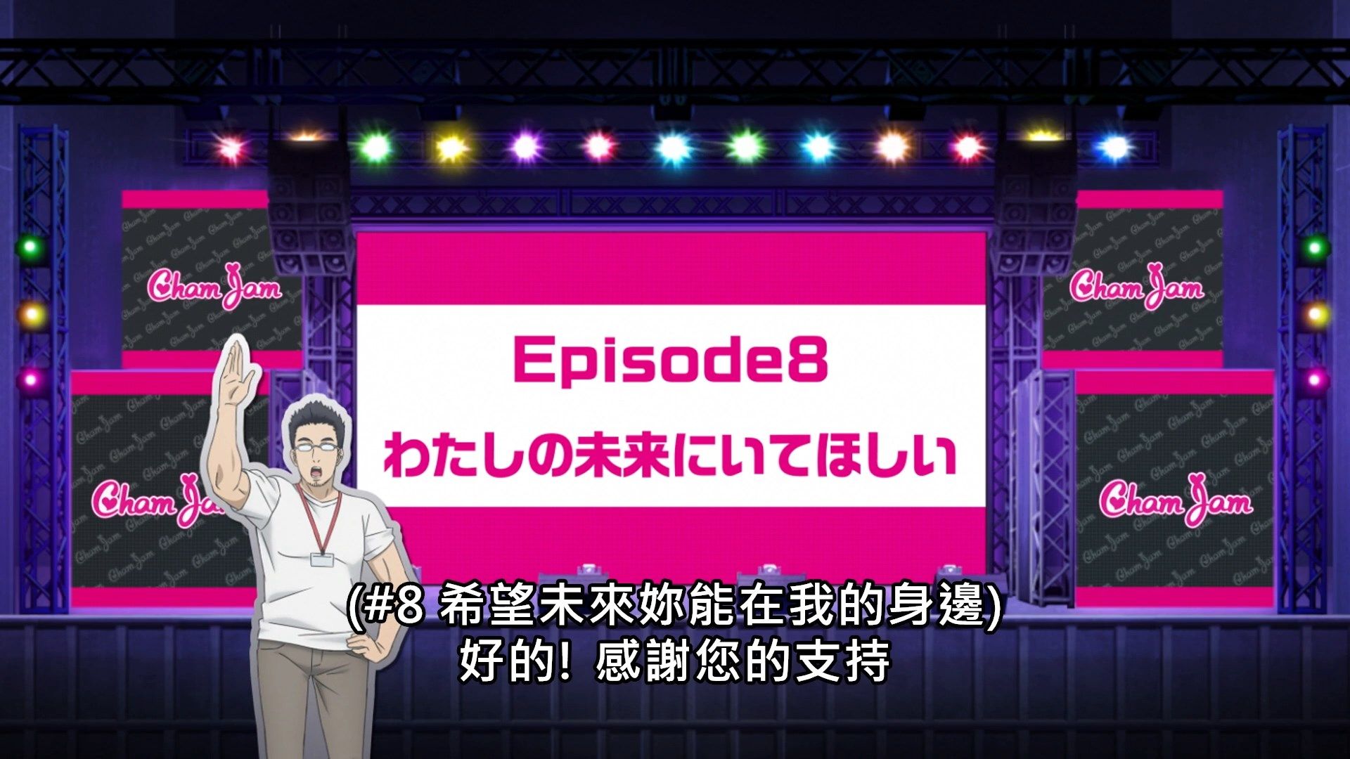  photo Lilith-Raws Oshibudo - 07 BahaWEB-DL1080pAVC AACCHTMKV.mkv_snapshot_24.09.jpg