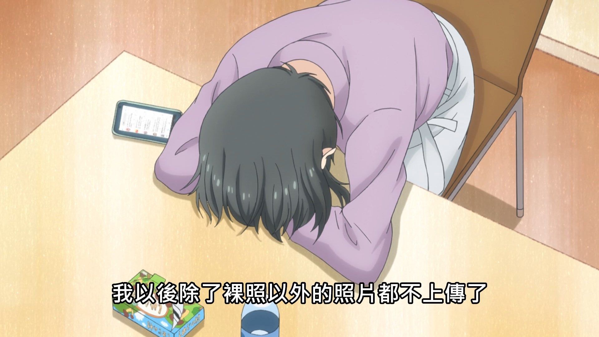 photo Lilith-Raws Oshibudo - 08 BahaWEB-DL1080pAVC AACCHTMKV.mkv_snapshot_03.34.jpg
