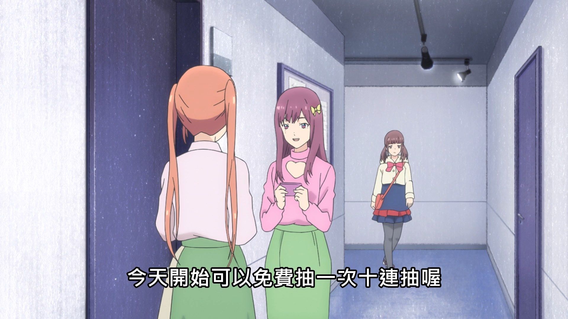  photo Lilith-Raws Oshibudo - 08 BahaWEB-DL1080pAVC AACCHTMKV.mkv_snapshot_03.54.jpg