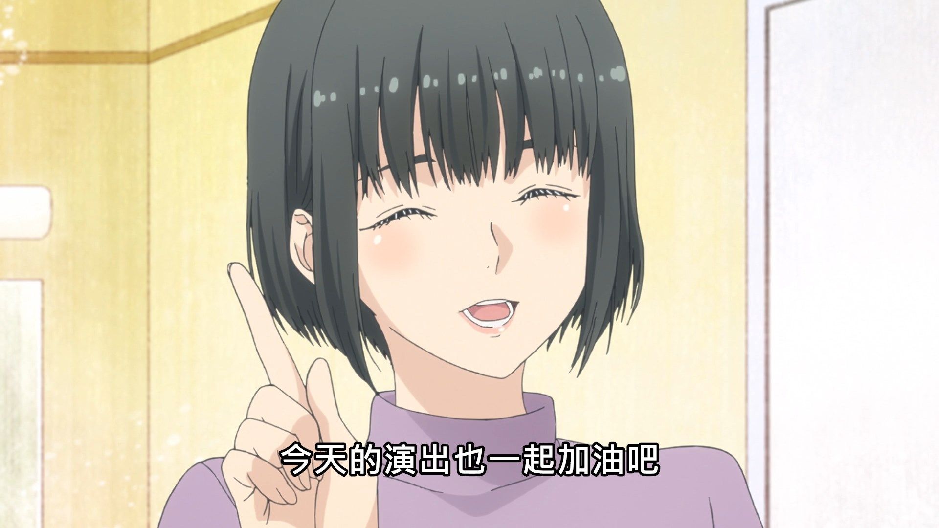  photo Lilith-Raws Oshibudo - 08 BahaWEB-DL1080pAVC AACCHTMKV.mkv_snapshot_04.49.jpg