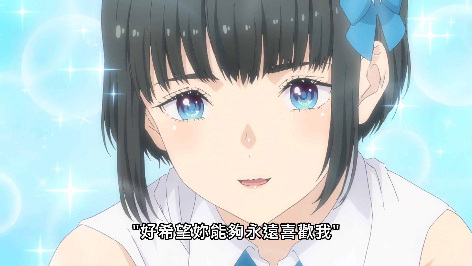  photo Lilith-Raws Oshibudo - 08 BahaWEB-DL1080pAVC AACCHTMKV.mkv_snapshot_10.29.jpg