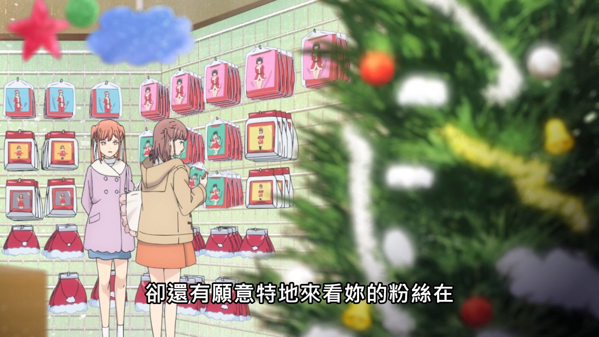  photo Lilith-Raws Oshibudo - 08 BahaWEB-DL1080pAVC AACCHTMKV.mkv_snapshot_12.45.jpg