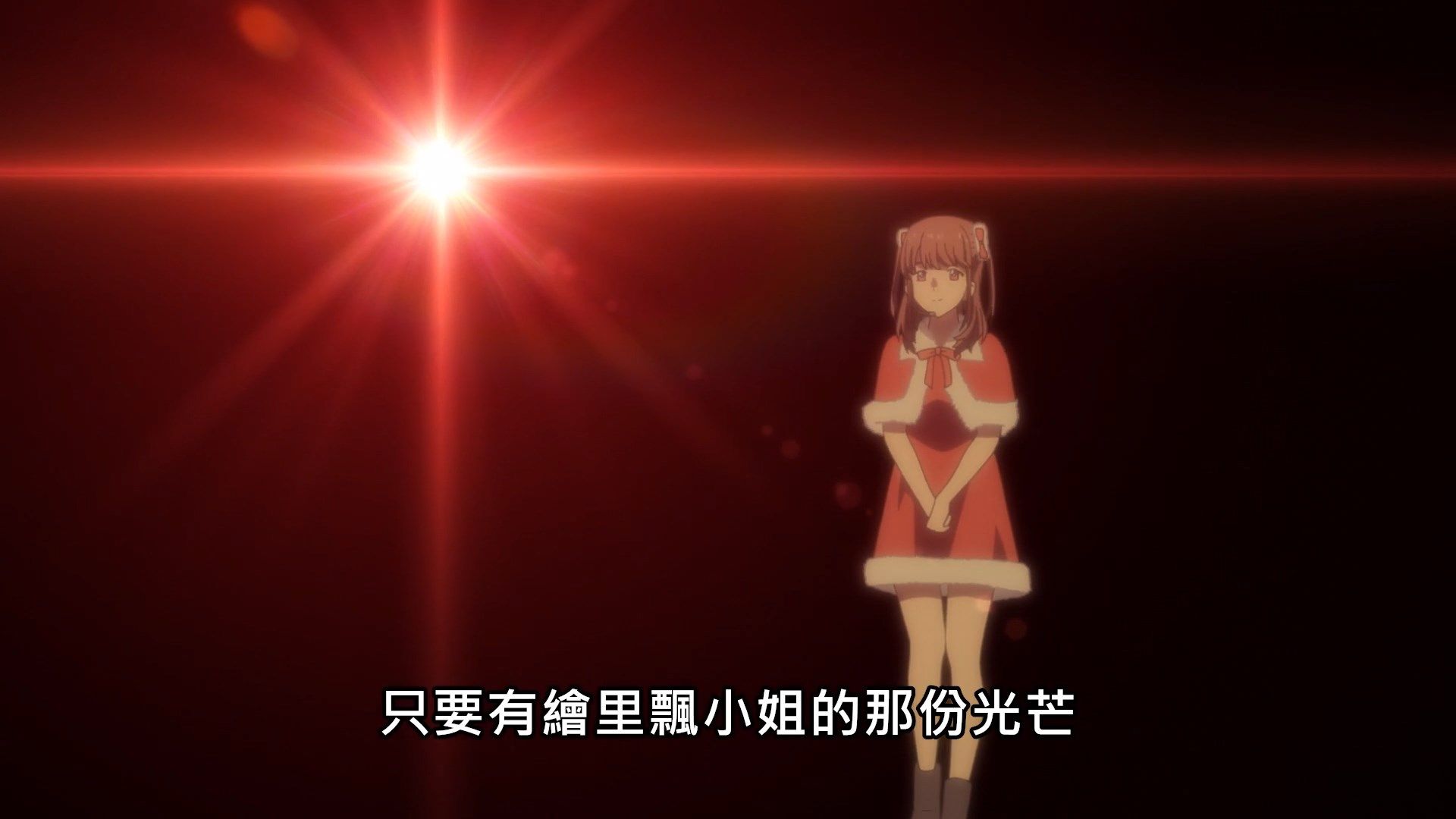  photo Lilith-Raws Oshibudo - 08 BahaWEB-DL1080pAVC AACCHTMKV.mkv_snapshot_18.04.jpg
