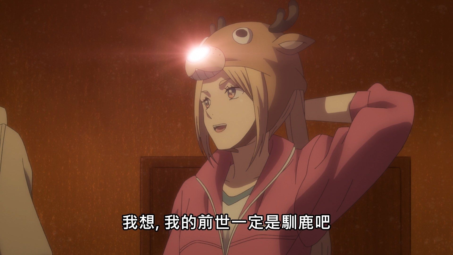  photo Lilith-Raws Oshibudo - 08 BahaWEB-DL1080pAVC AACCHTMKV.mkv_snapshot_18.37.jpg