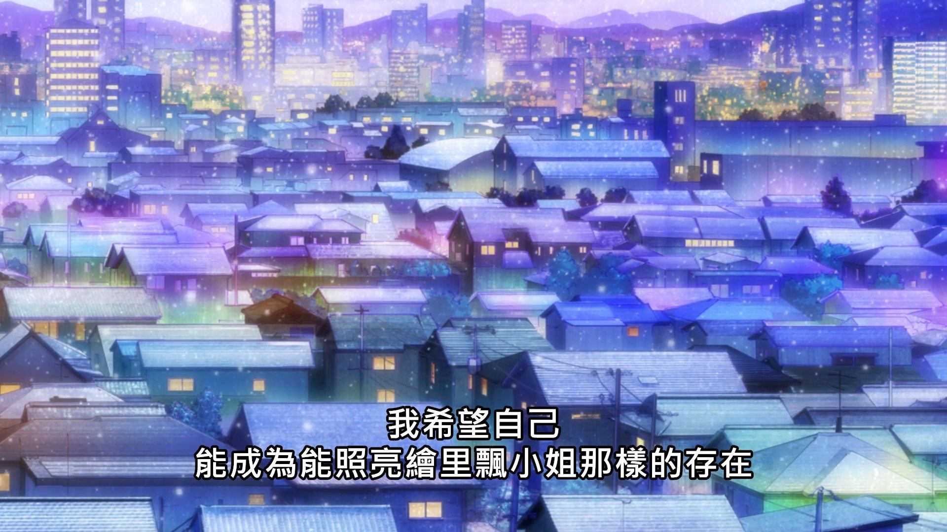  photo Lilith-Raws Oshibudo - 08 BahaWEB-DL1080pAVC AACCHTMKV.mkv_snapshot_21.55.jpg