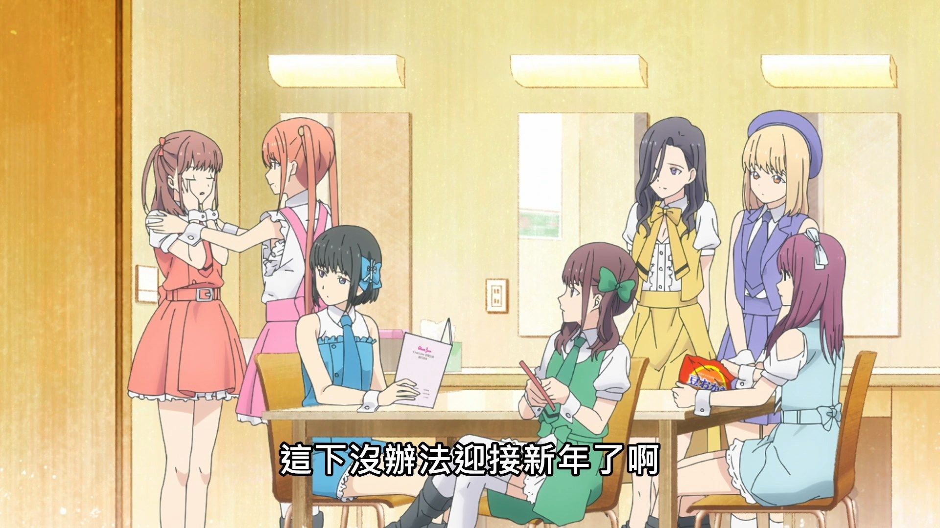  photo Lilith-Raws Oshibudo - 09 BahaWEB-DL1080pAVC AACCHTMKV.mkv_snapshot_00.45.jpg