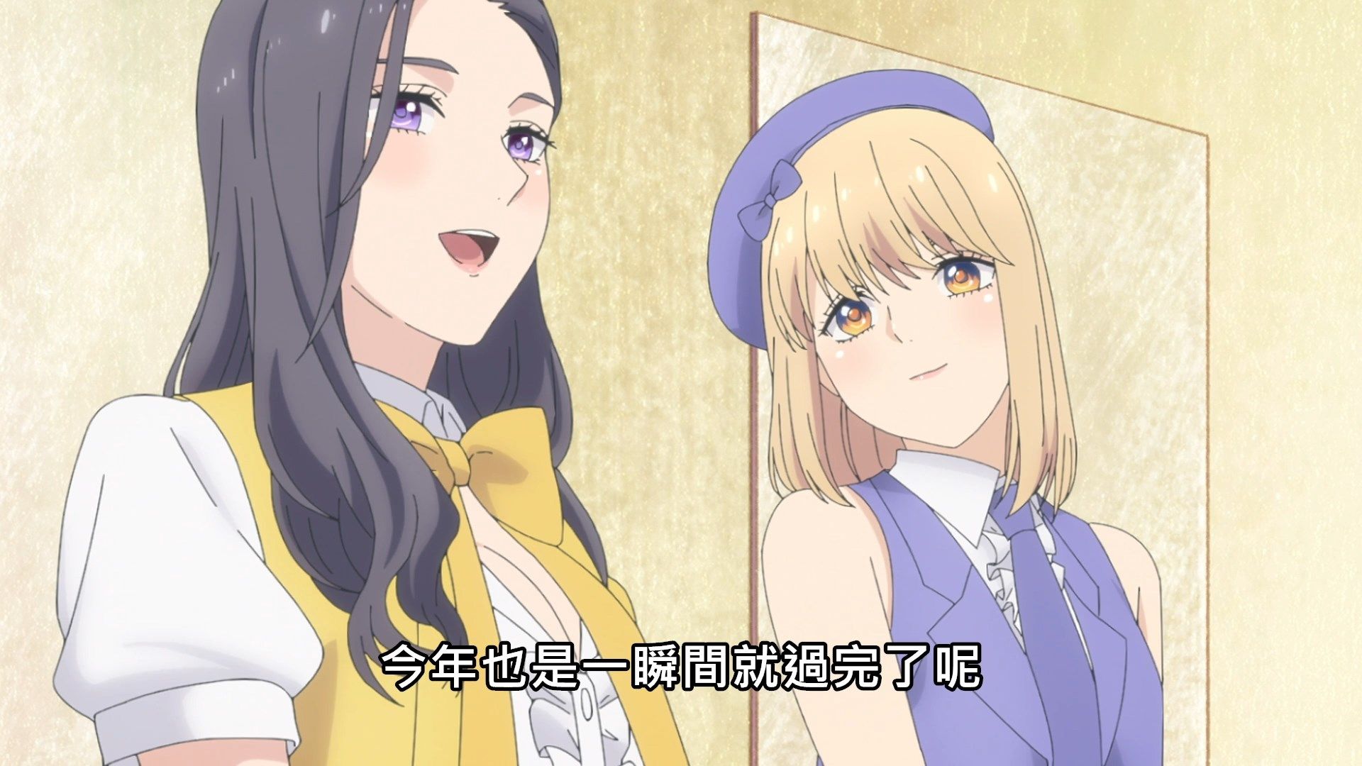  photo Lilith-Raws Oshibudo - 09 BahaWEB-DL1080pAVC AACCHTMKV.mkv_snapshot_01.01.jpg
