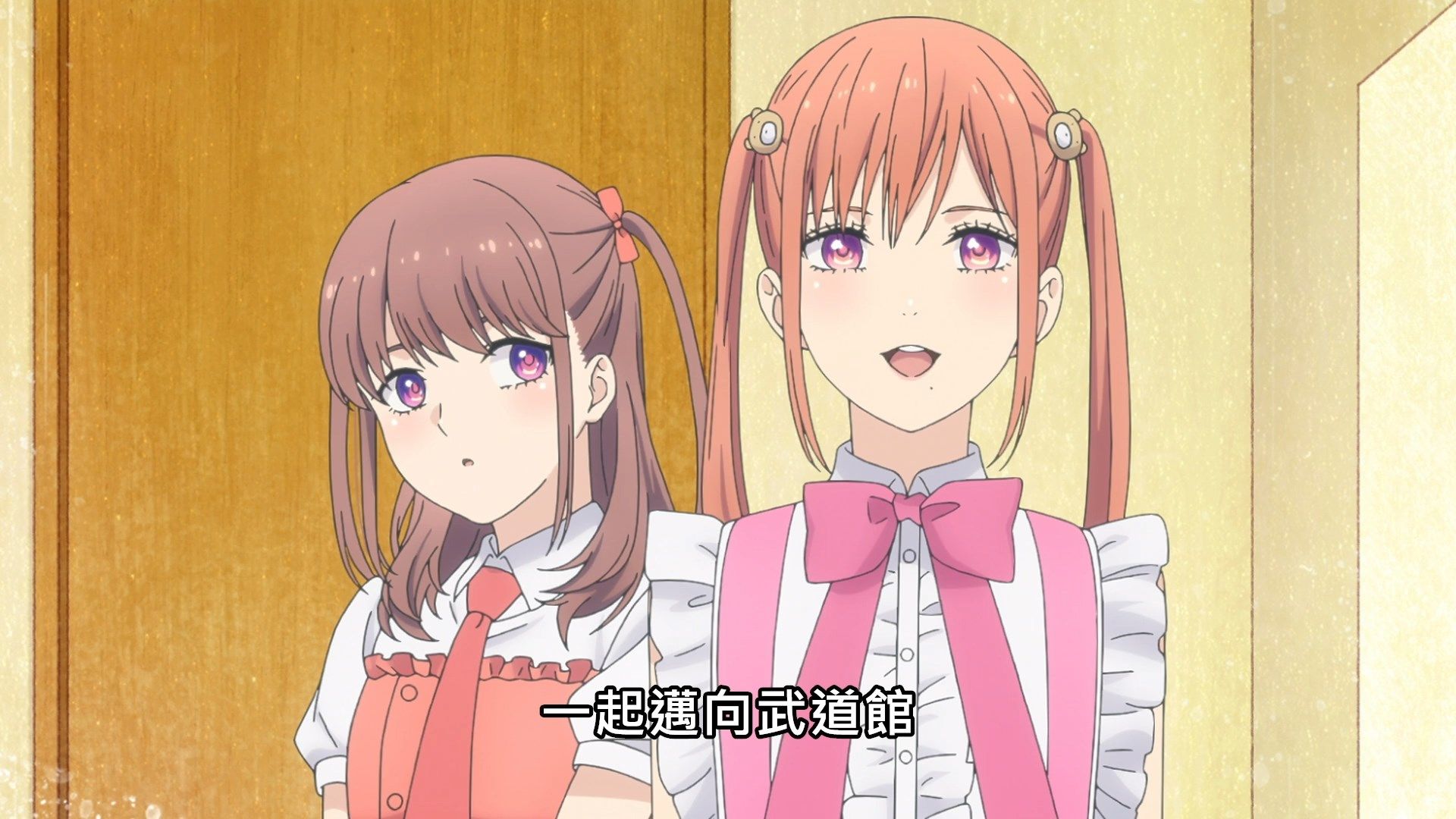  photo Lilith-Raws Oshibudo - 09 BahaWEB-DL1080pAVC AACCHTMKV.mkv_snapshot_01.39.jpg