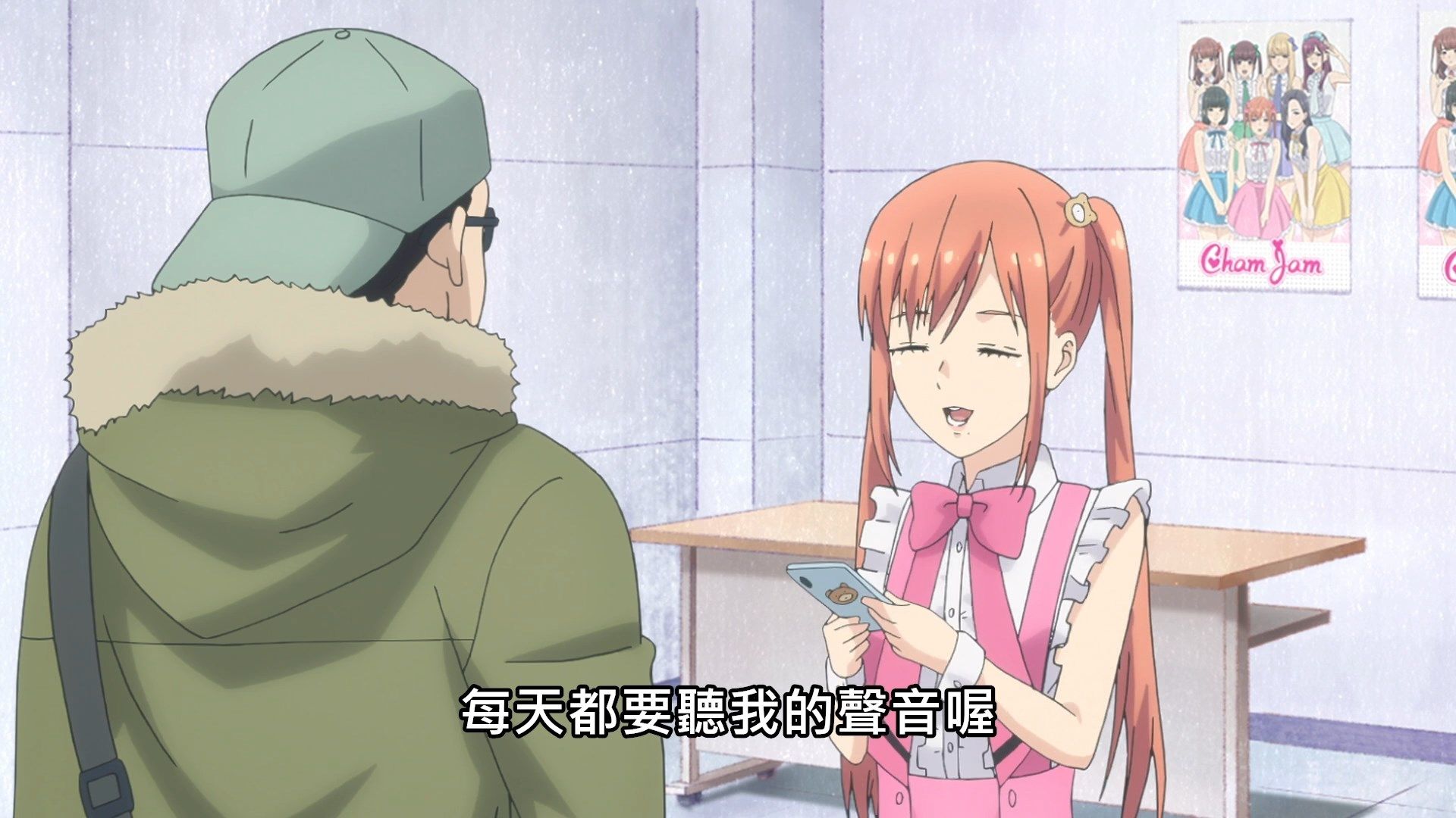  photo Lilith-Raws Oshibudo - 09 BahaWEB-DL1080pAVC AACCHTMKV.mkv_snapshot_07.38.jpg