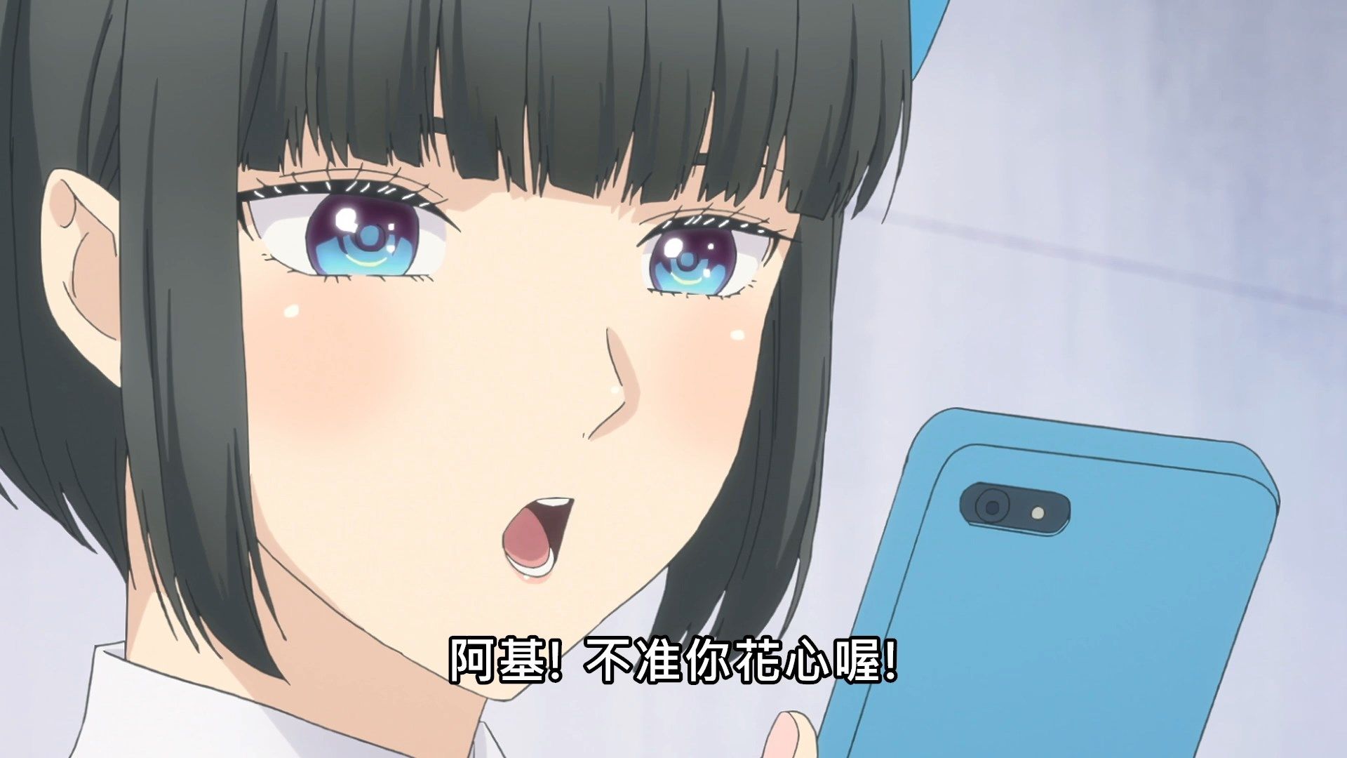  photo Lilith-Raws Oshibudo - 09 BahaWEB-DL1080pAVC AACCHTMKV.mkv_snapshot_07.57.jpg