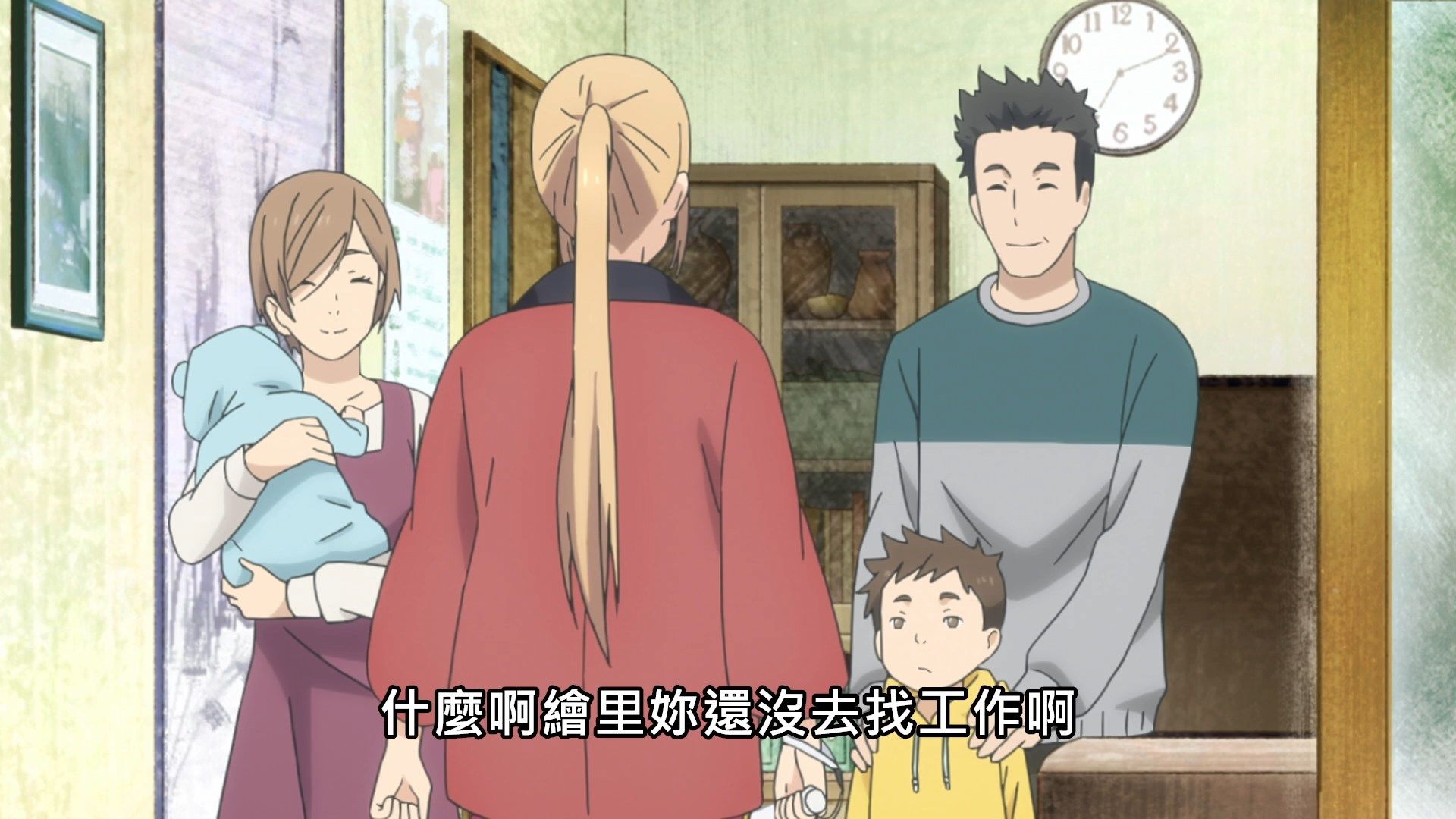  photo Lilith-Raws Oshibudo - 09 BahaWEB-DL1080pAVC AACCHTMKV.mkv_snapshot_10.36.jpg