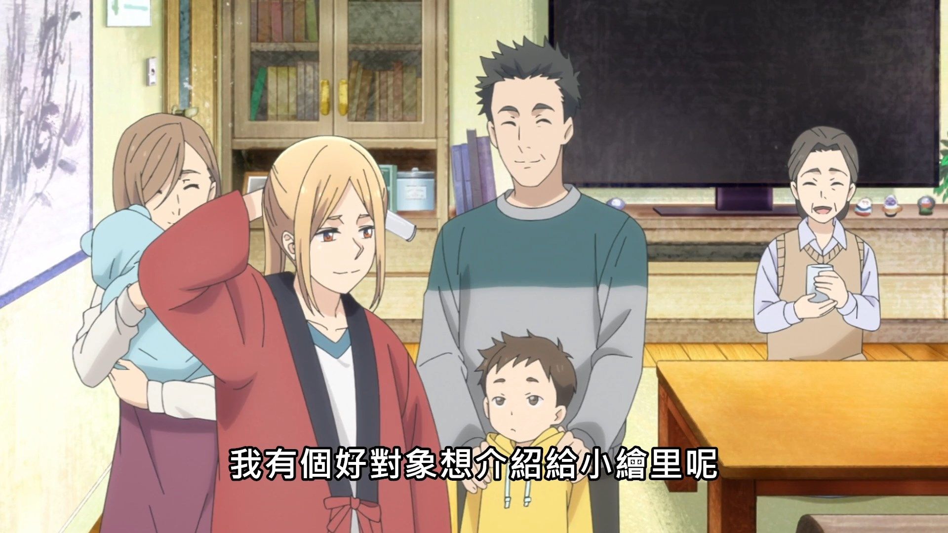  photo Lilith-Raws Oshibudo - 09 BahaWEB-DL1080pAVC AACCHTMKV.mkv_snapshot_10.45.jpg