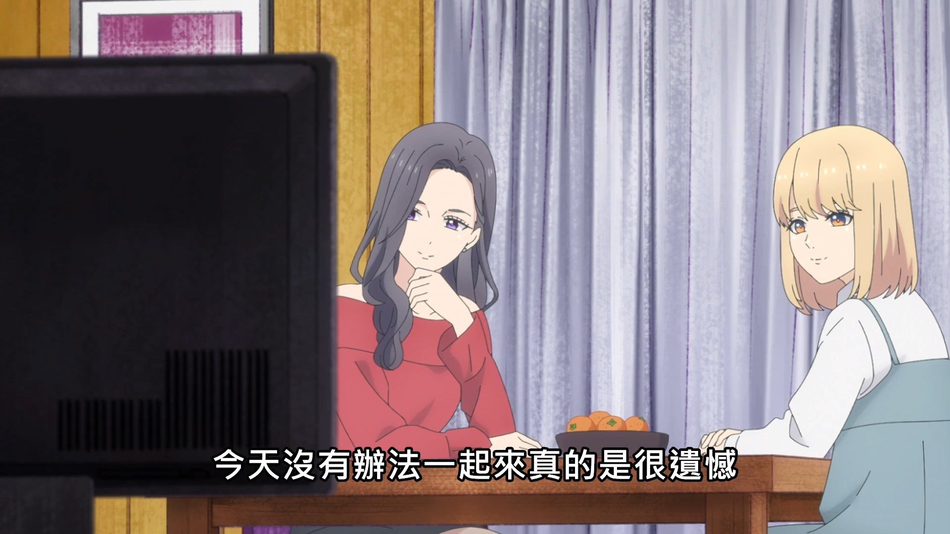 photo Lilith-Raws Oshibudo - 09 BahaWEB-DL1080pAVC AACCHTMKV.mkv_snapshot_12.161.jpg