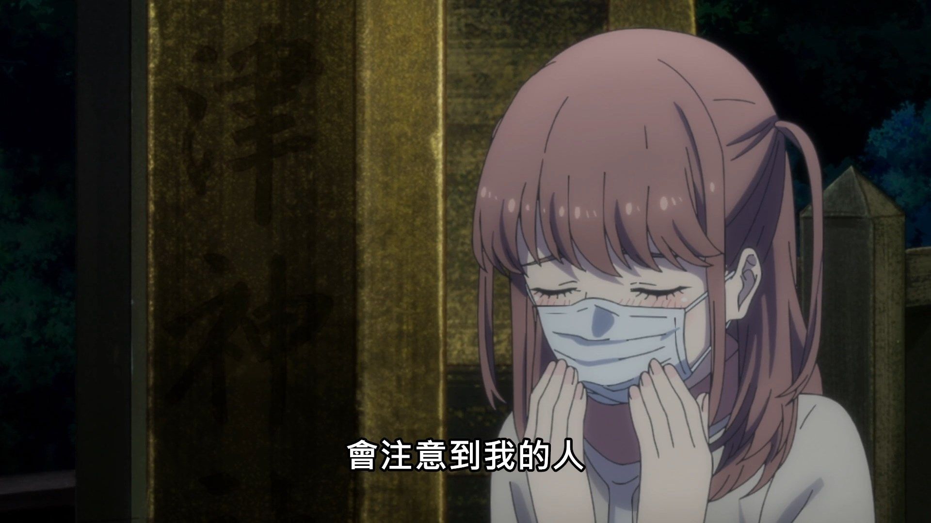  photo Lilith-Raws Oshibudo - 09 BahaWEB-DL1080pAVC AACCHTMKV.mkv_snapshot_14.03.jpg