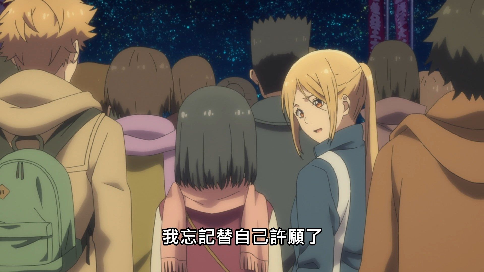  photo Lilith-Raws Oshibudo - 09 BahaWEB-DL1080pAVC AACCHTMKV.mkv_snapshot_16.47.jpg