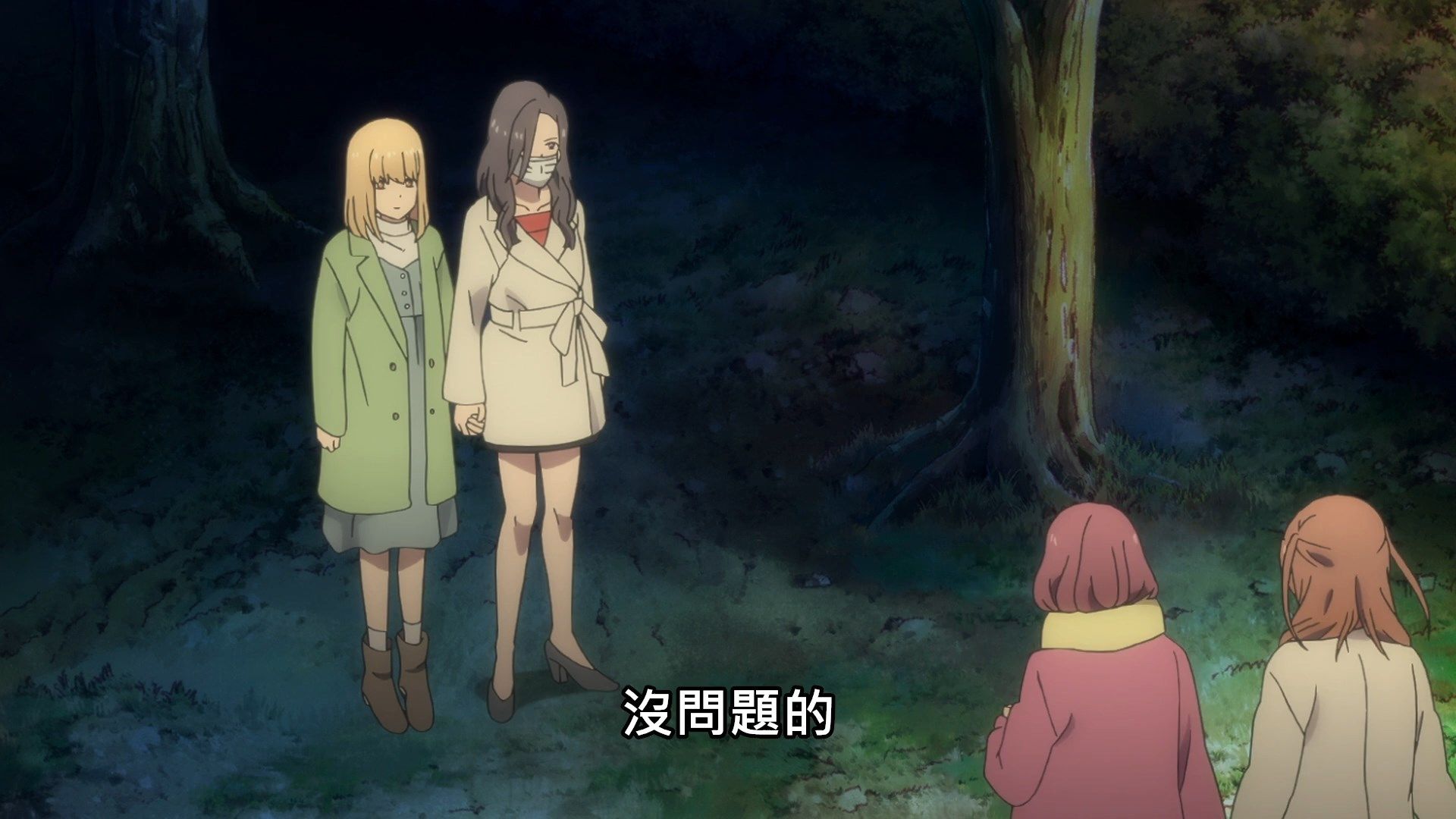  photo Lilith-Raws Oshibudo - 09 BahaWEB-DL1080pAVC AACCHTMKV.mkv_snapshot_18.57.jpg