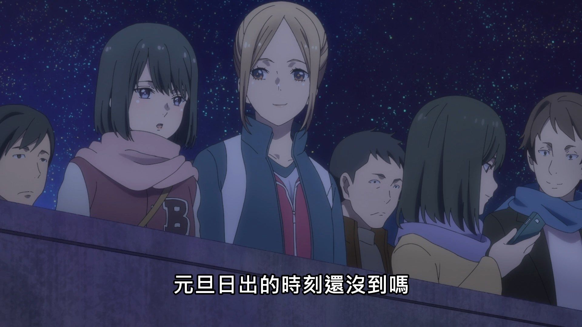  photo Lilith-Raws Oshibudo - 09 BahaWEB-DL1080pAVC AACCHTMKV.mkv_snapshot_19.35.jpg