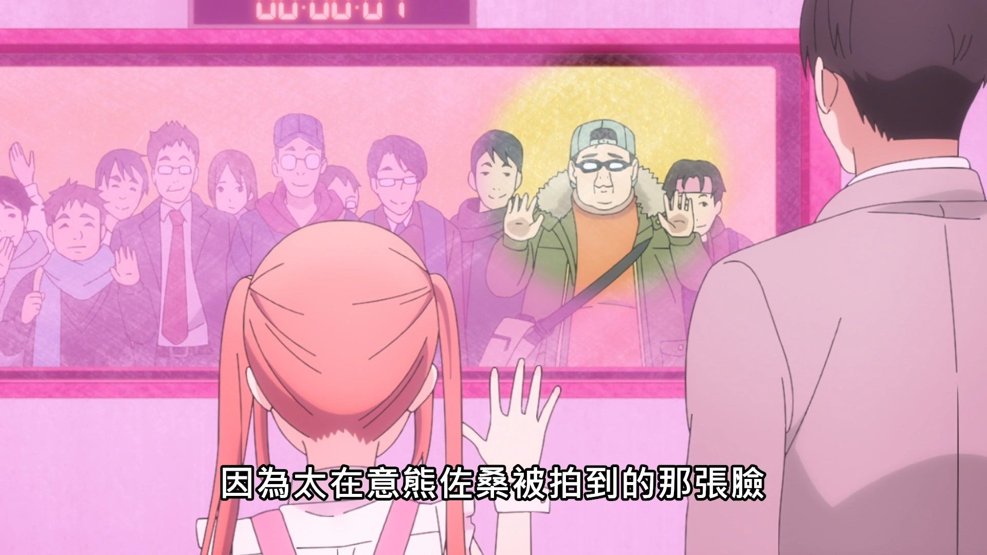  photo Lilith-Raws Oshibudo - 09 BahaWEB-DL1080pAVC AACCHTMKV.mkv_snapshot_20.03.jpg