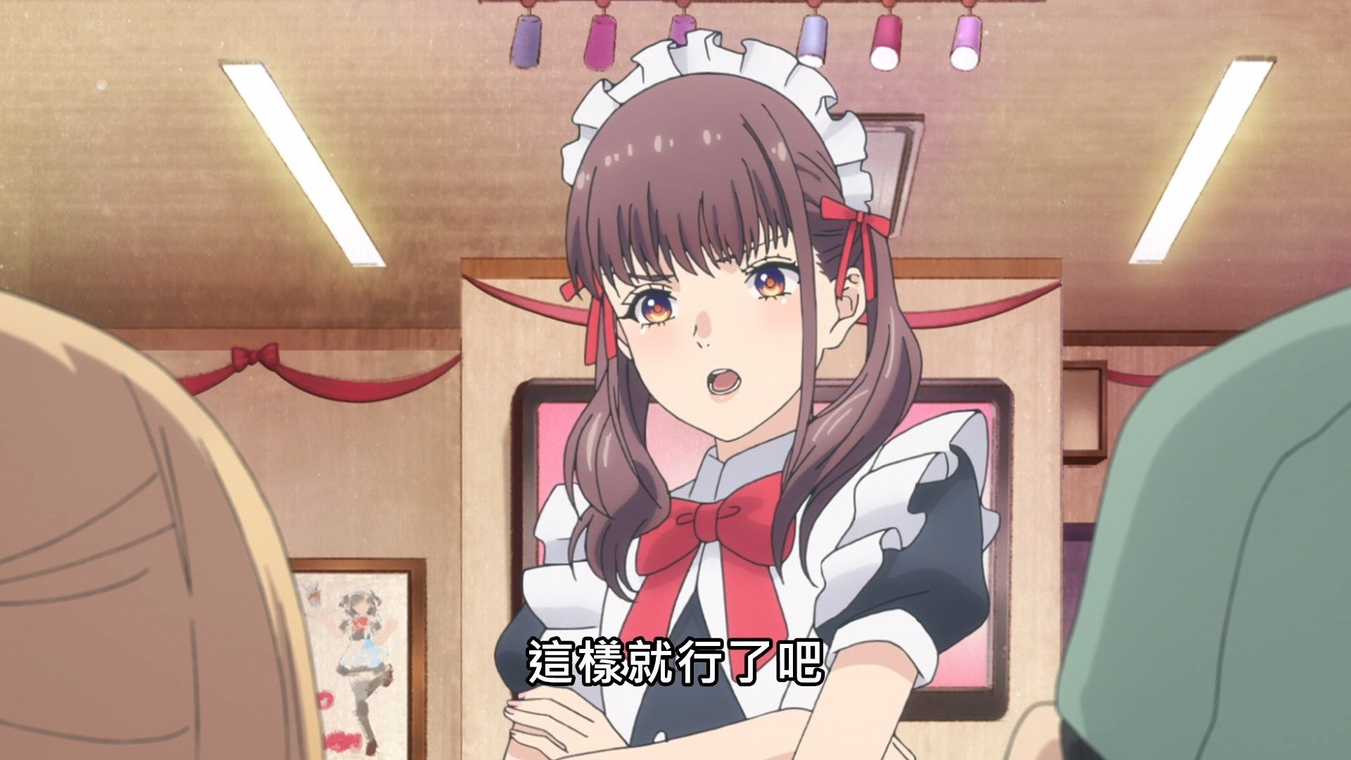  photo Lilith-Raws Oshibudo - 10 BahaWEB-DL1080pAVC AACCHTMKV.mkv_snapshot_04.28.jpg