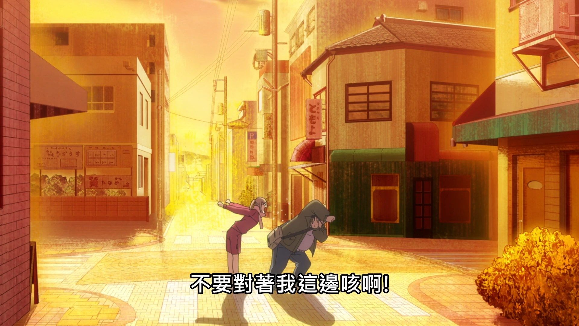  photo Lilith-Raws Oshibudo - 10 BahaWEB-DL1080pAVC AACCHTMKV.mkv_snapshot_05.46.jpg