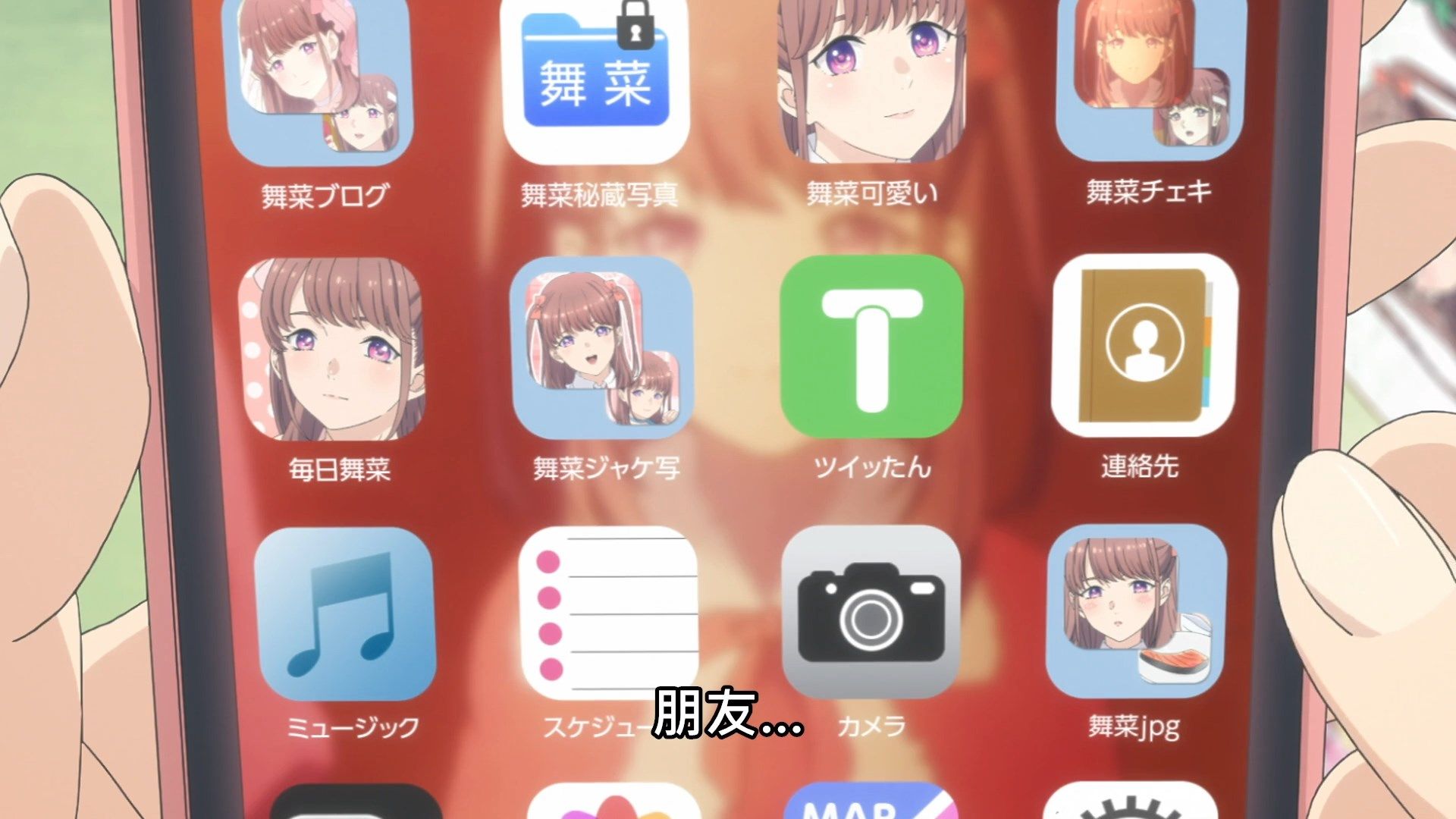  photo Lilith-Raws Oshibudo - 10 BahaWEB-DL1080pAVC AACCHTMKV.mkv_snapshot_06.29.jpg