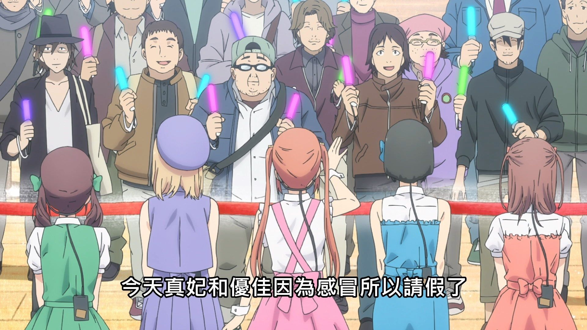  photo Lilith-Raws Oshibudo - 10 BahaWEB-DL1080pAVC AACCHTMKV.mkv_snapshot_07.10.jpg