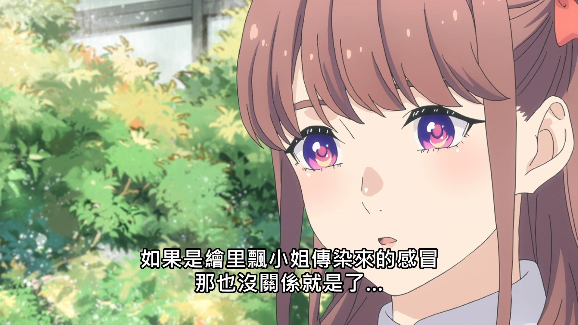  photo Lilith-Raws Oshibudo - 10 BahaWEB-DL1080pAVC AACCHTMKV.mkv_snapshot_09.59.jpg