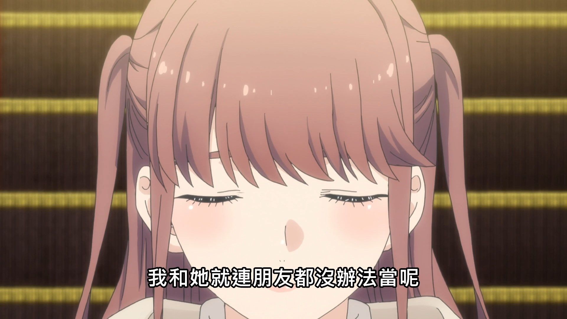  photo Lilith-Raws Oshibudo - 10 BahaWEB-DL1080pAVC AACCHTMKV.mkv_snapshot_11.25.jpg