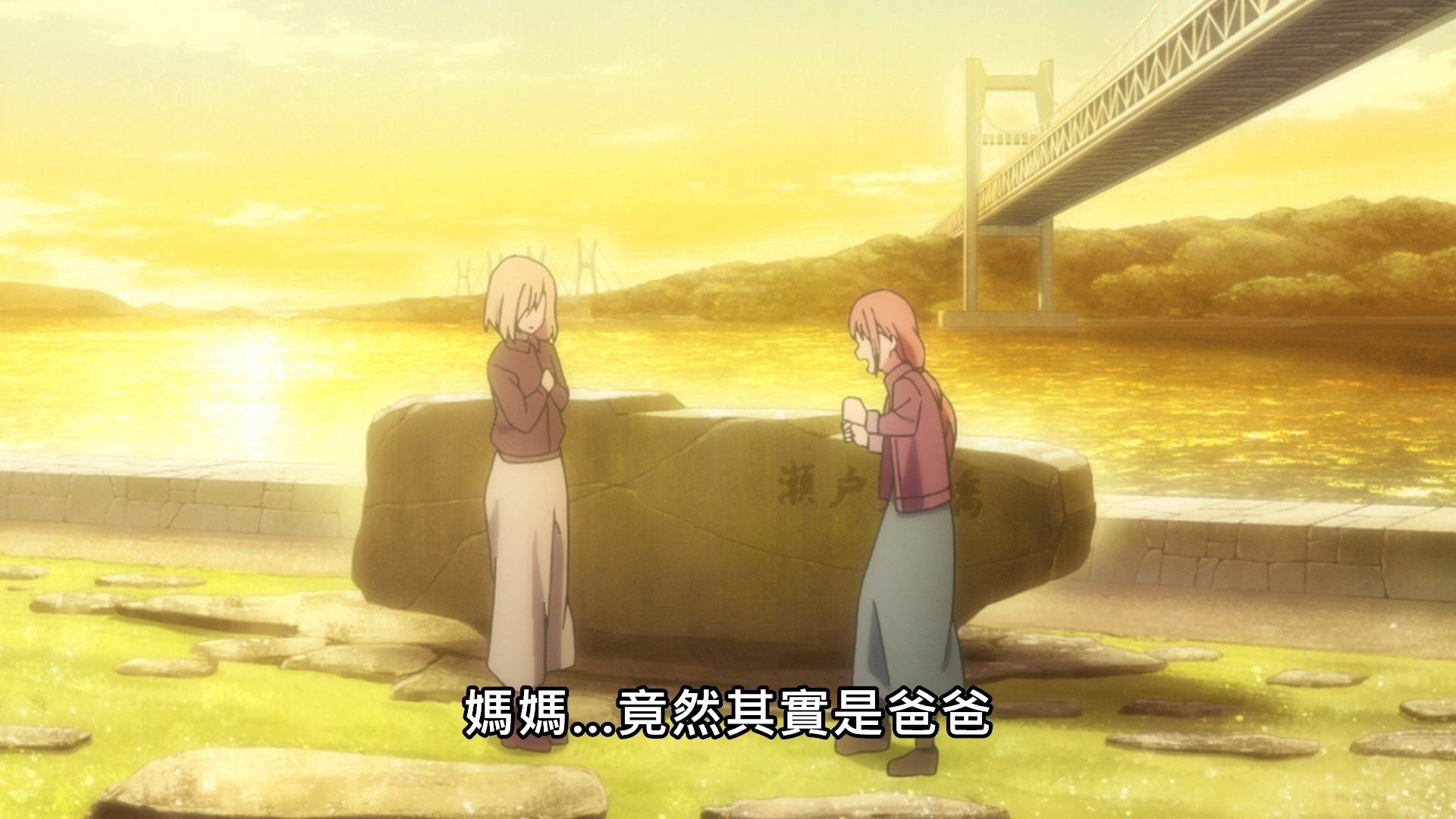  photo Lilith-Raws Oshibudo - 10 BahaWEB-DL1080pAVC AACCHTMKV.mkv_snapshot_11.55.jpg