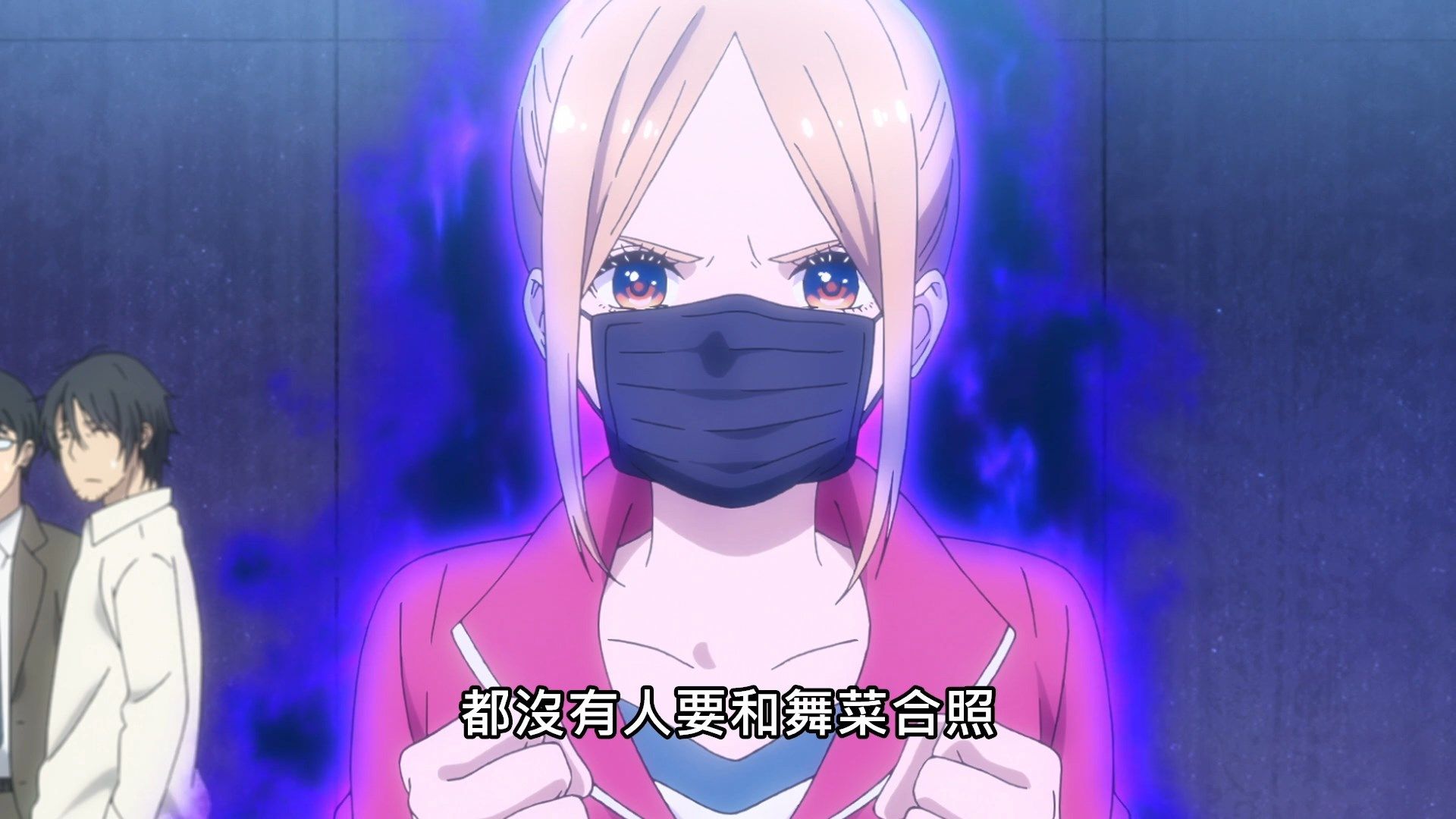  photo Lilith-Raws Oshibudo - 10 BahaWEB-DL1080pAVC AACCHTMKV.mkv_snapshot_19.38.jpg