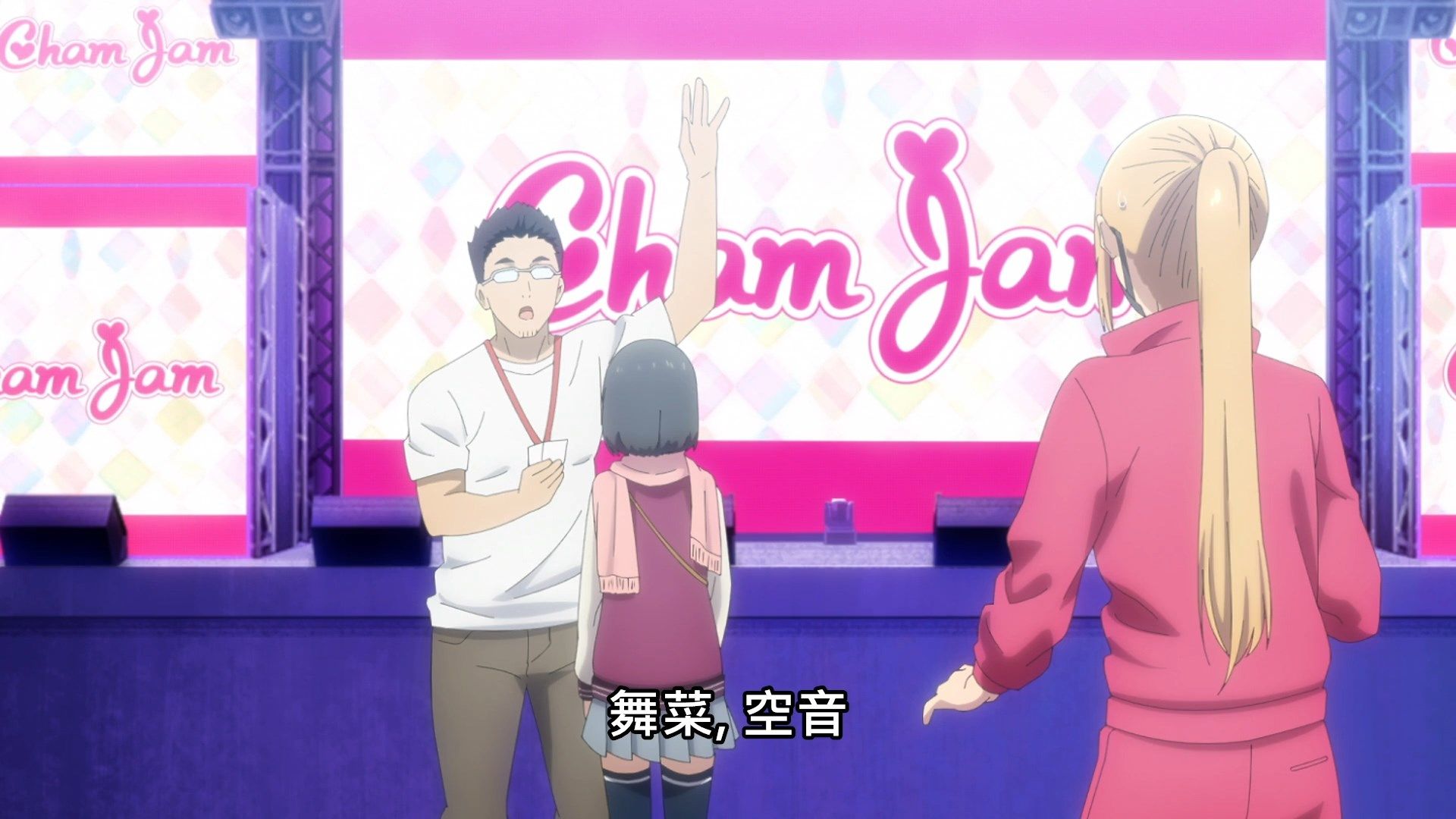  photo Lilith-Raws Oshibudo - 10 BahaWEB-DL1080pAVC AACCHTMKV.mkv_snapshot_20.09.jpg