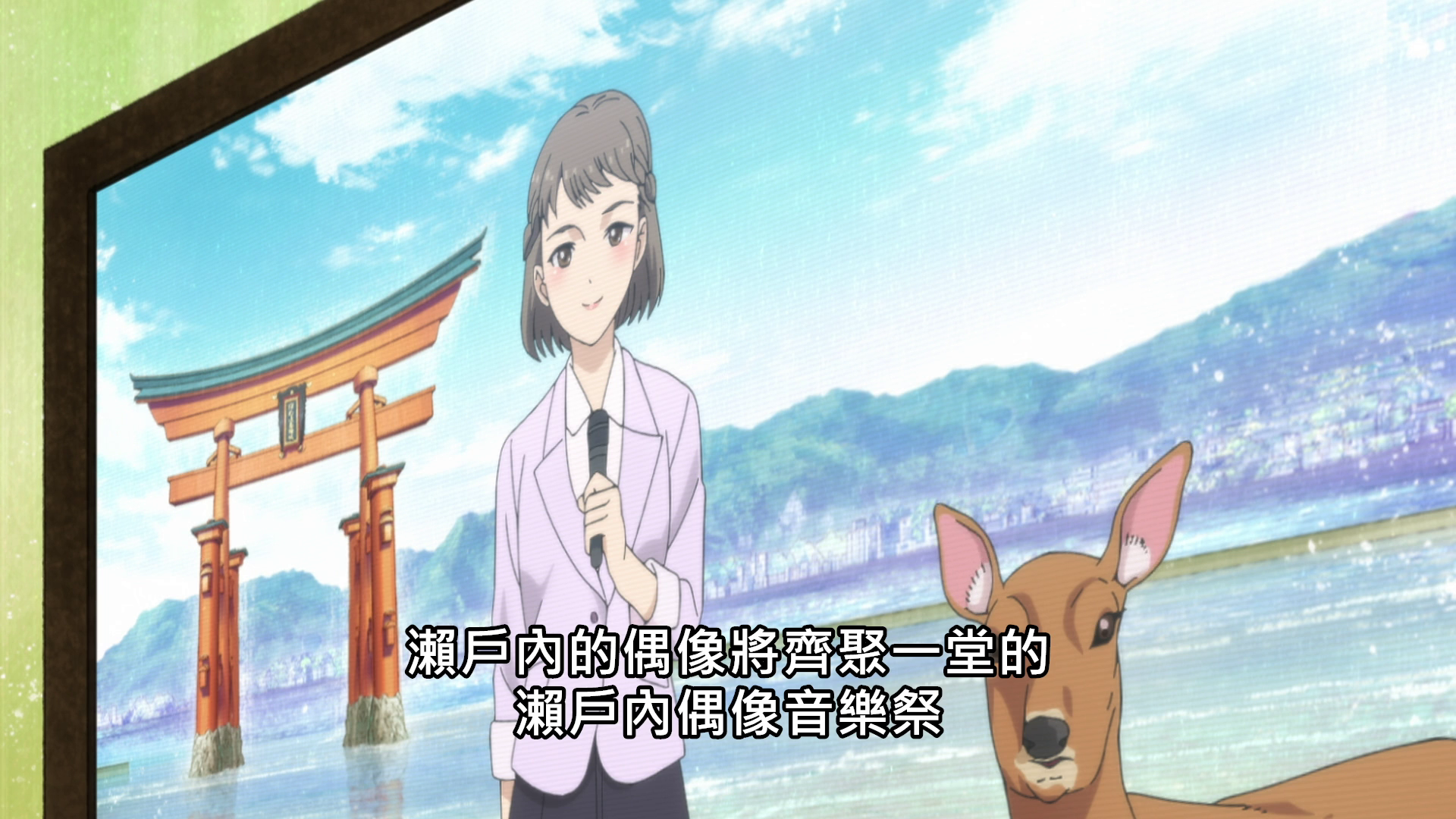  photo vlcsnap-2020-03-20-23h26m19s048.png