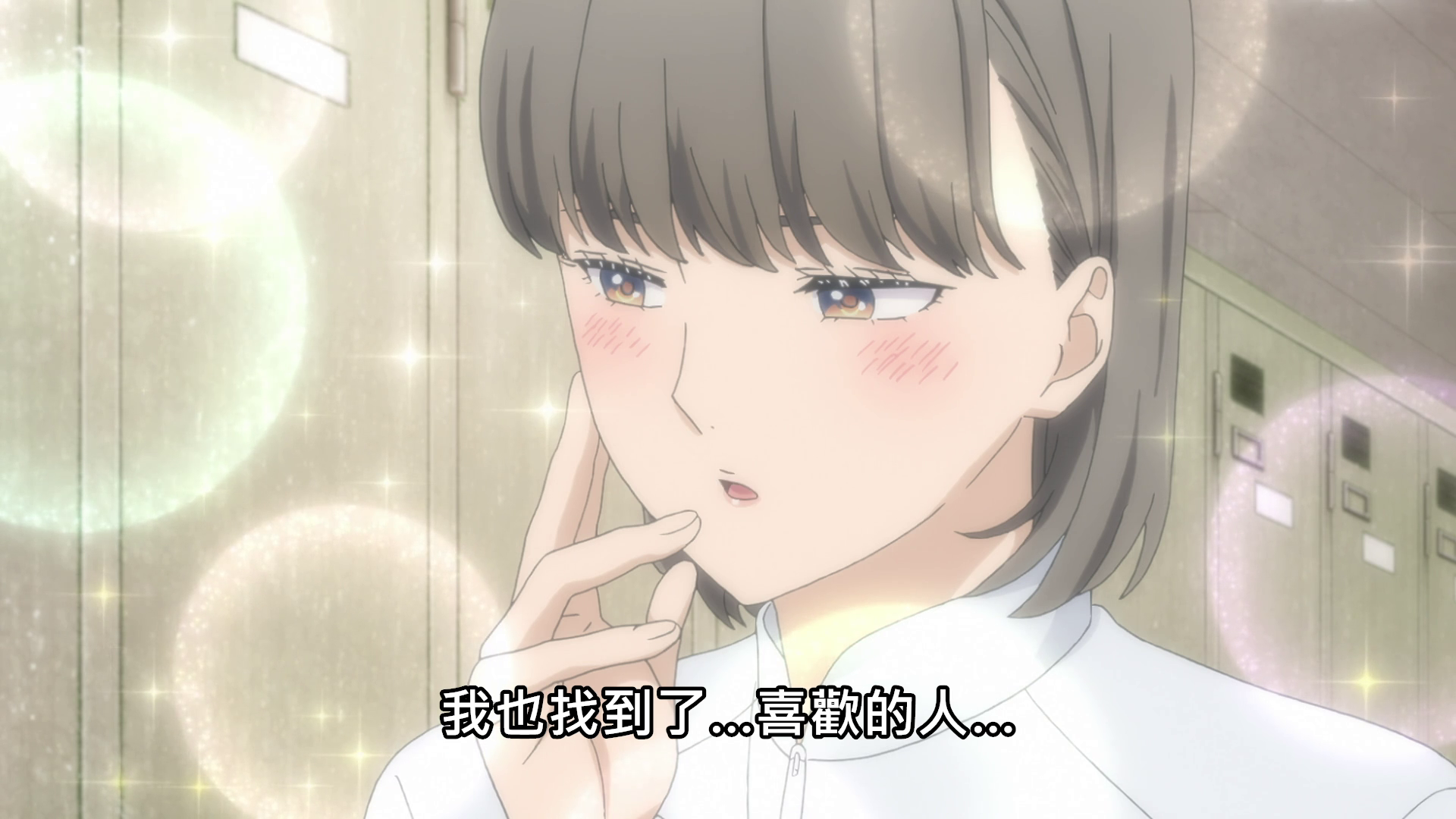  photo vlcsnap-2020-03-20-23h29m03s693.png