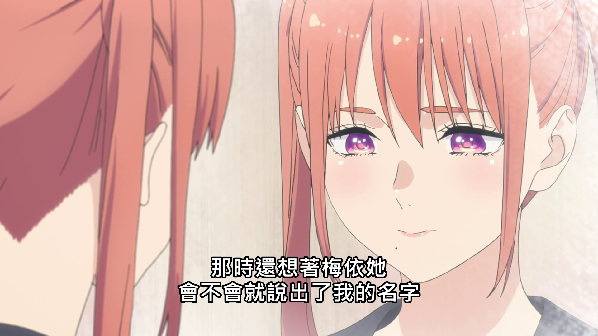  photo vlcsnap-2020-03-20-23h32m42s837.png