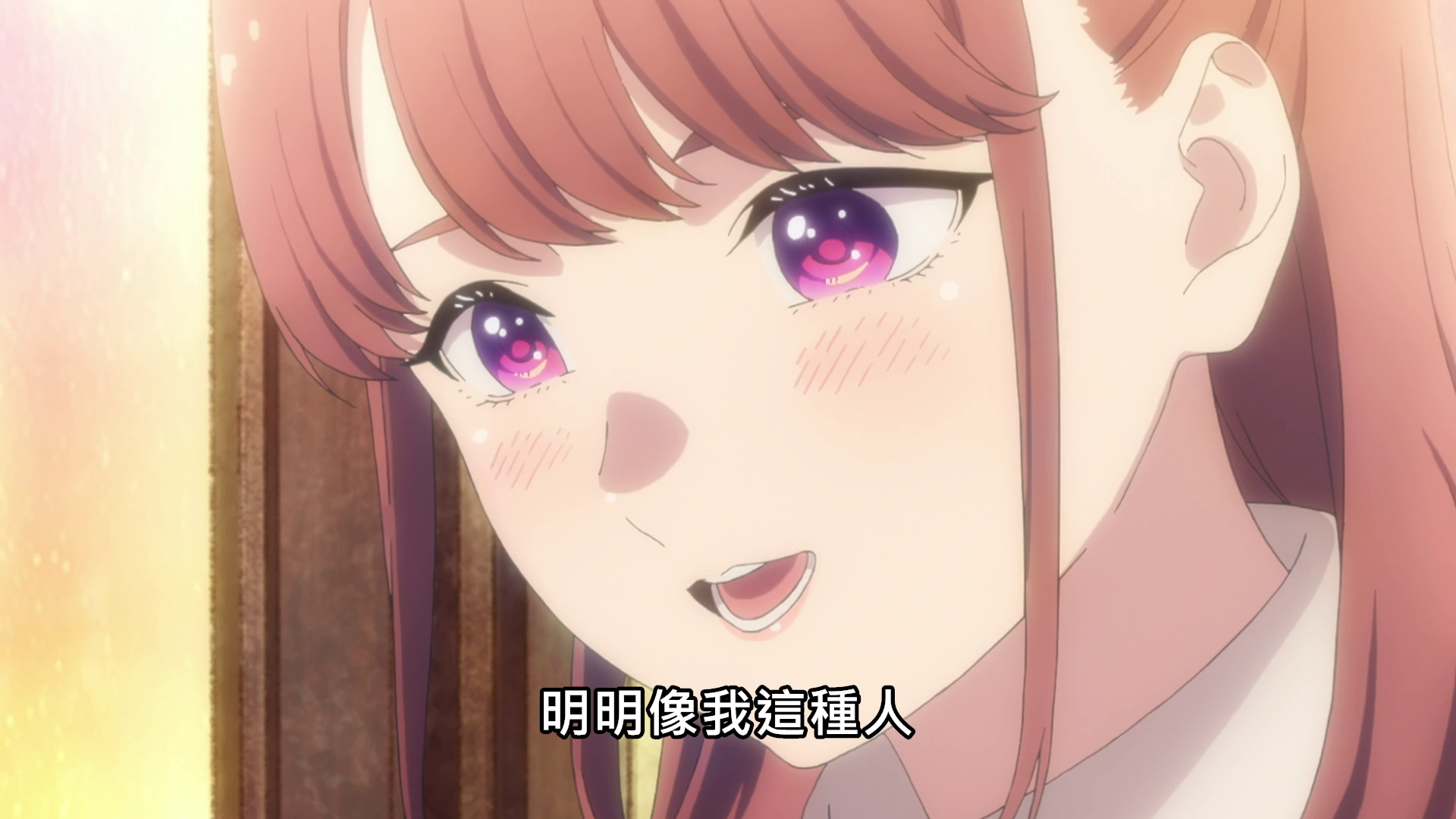  photo vlcsnap-2020-03-20-23h35m39s311.png