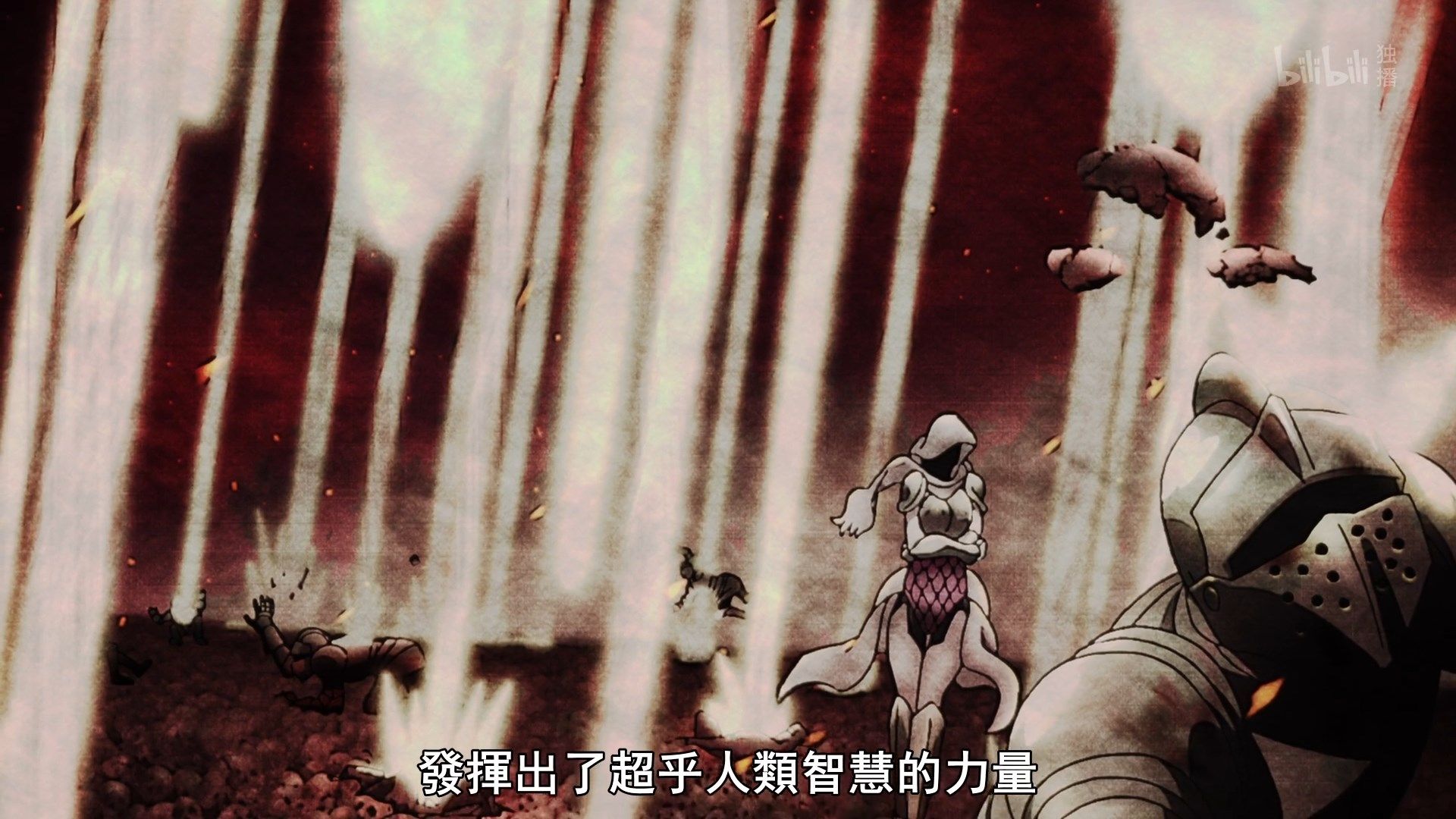  photo Lilith-Raws Plunderer - 02 BiliBiliWEB-DL1080pAVC AACCHTMKV.mkv_snapshot_00.40.jpg