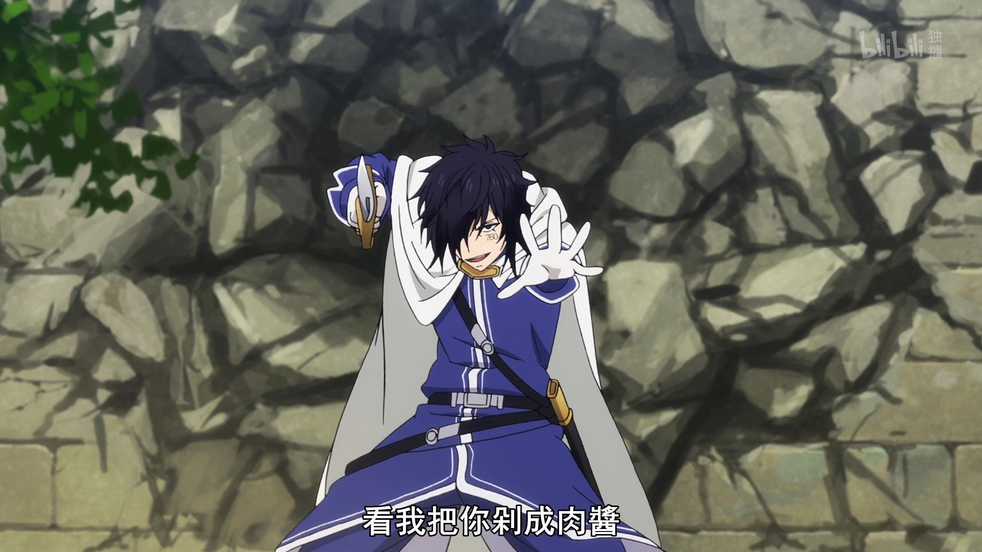  photo Lilith-Raws Plunderer - 02 BiliBiliWEB-DL1080pAVC AACCHTMKV.mkv_snapshot_05.21.jpg