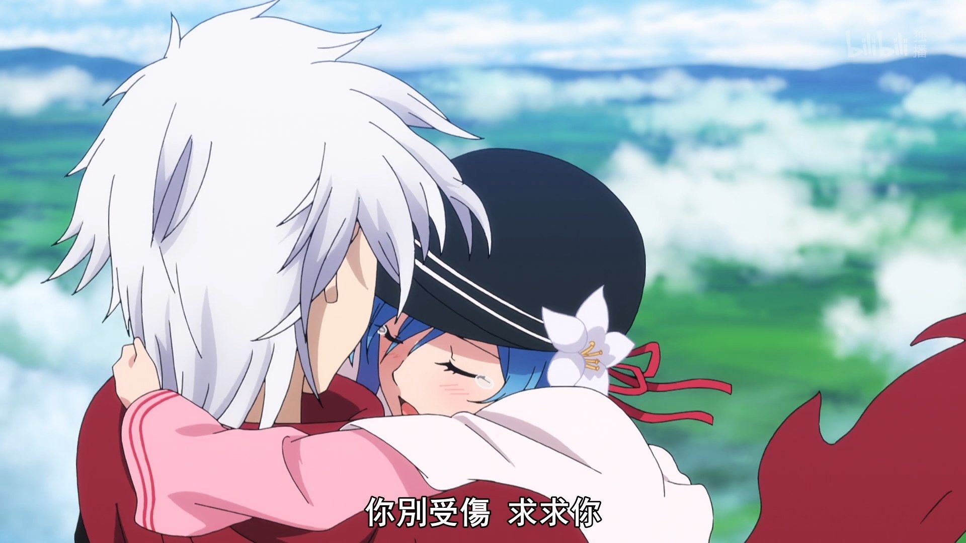  photo Lilith-Raws Plunderer - 02 BiliBiliWEB-DL1080pAVC AACCHTMKV.mkv_snapshot_08.06.jpg