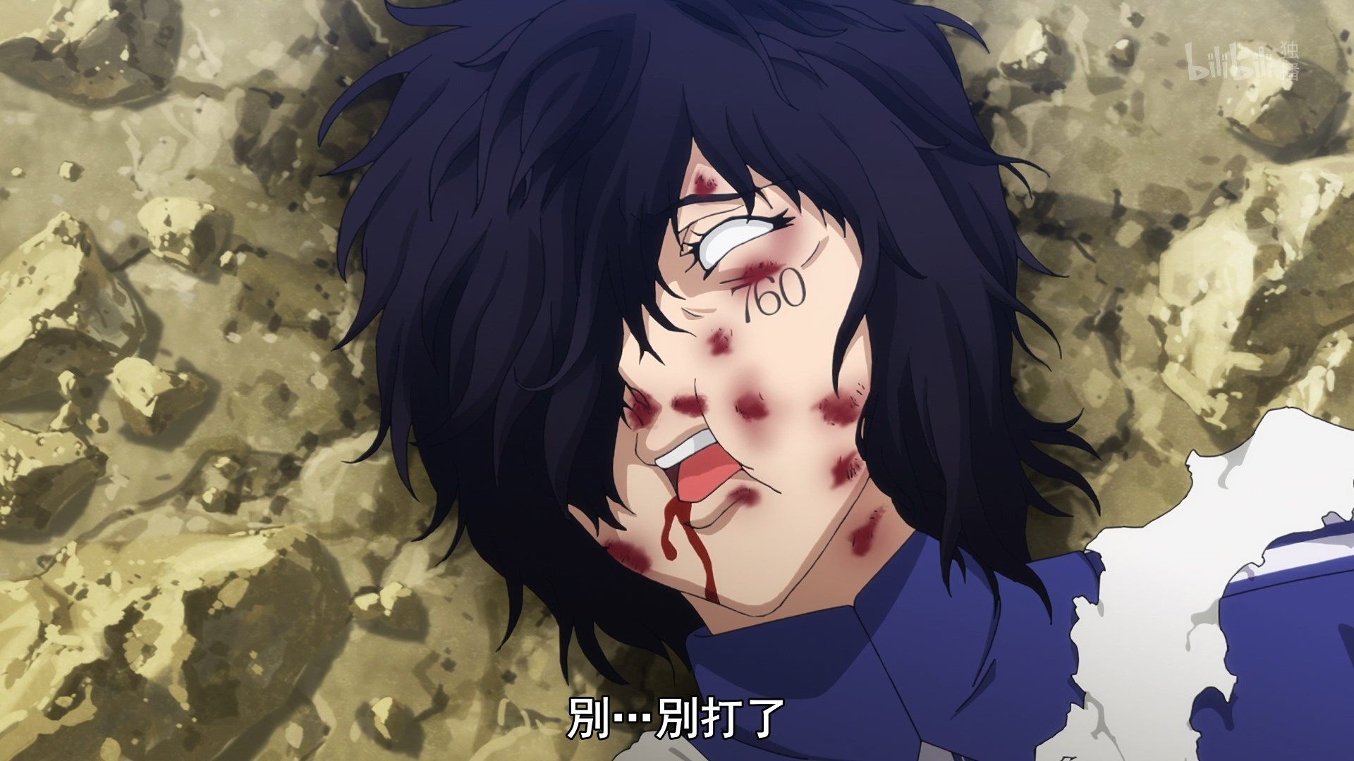  photo Lilith-Raws Plunderer - 02 BiliBiliWEB-DL1080pAVC AACCHTMKV.mkv_snapshot_09.38.jpg