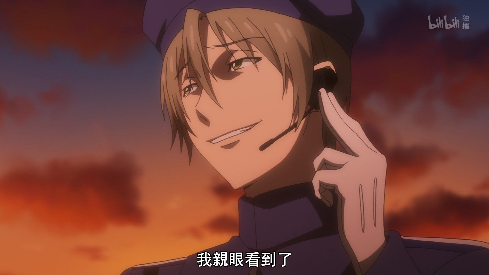  photo Lilith-Raws Plunderer - 02 BiliBiliWEB-DL1080pAVC AACCHTMKV.mkv_snapshot_20.36.jpg